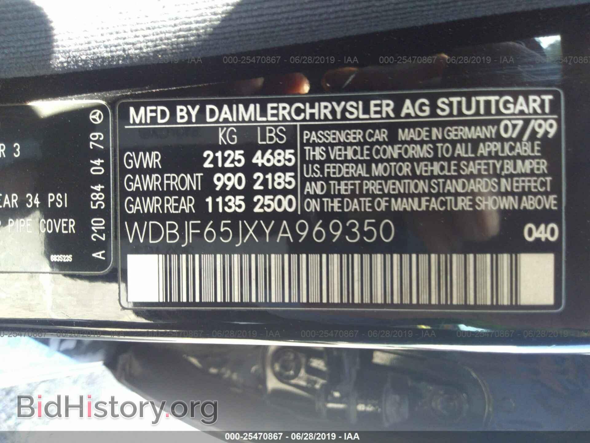 2000 MERCEDES-BENZ E - VIN: WDBJF65JXYA969350 - Фото 9