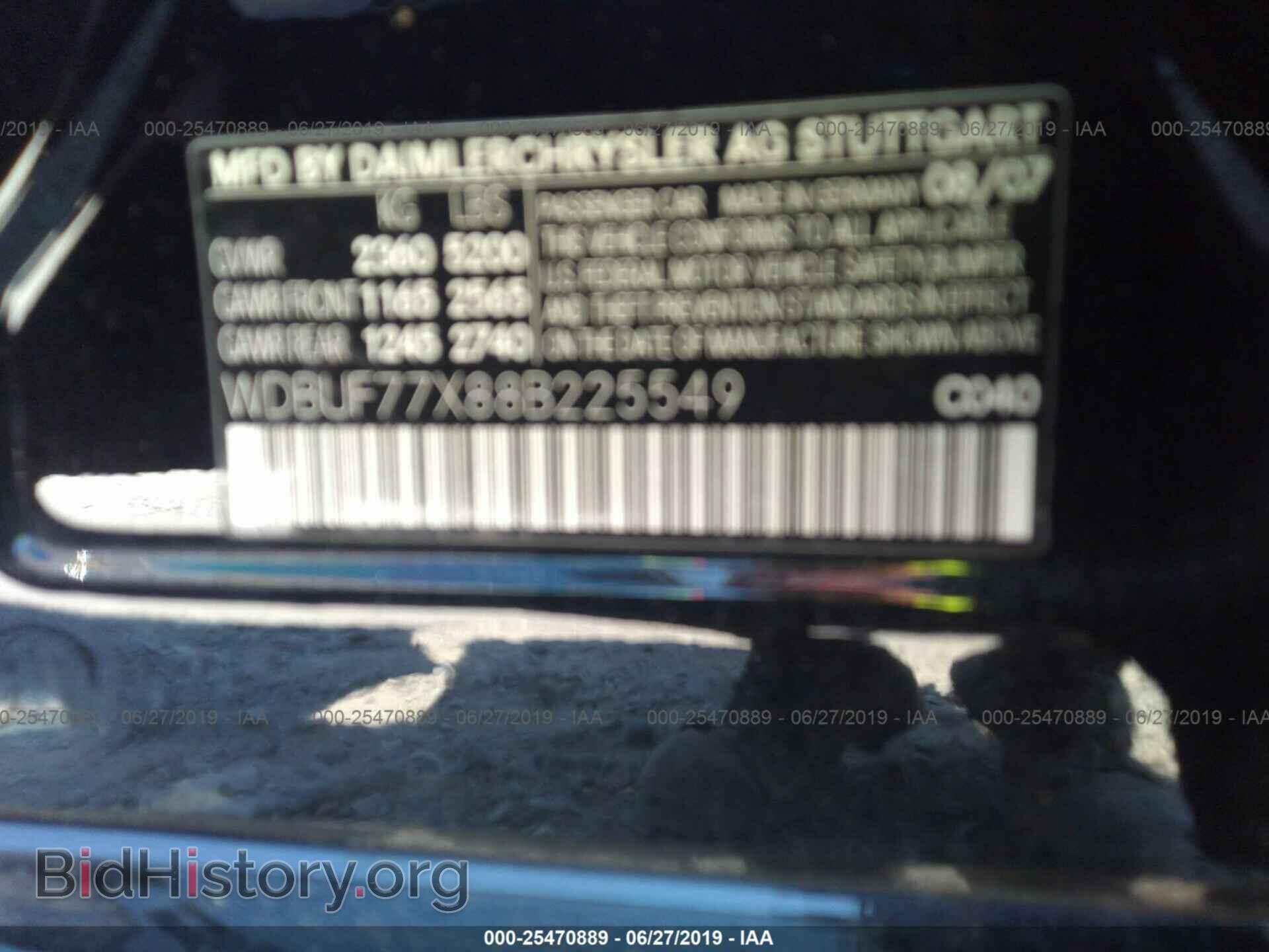 2008 MERCEDES-BENZ E - VIN: WDBUF77X88B225549 - Фото 9