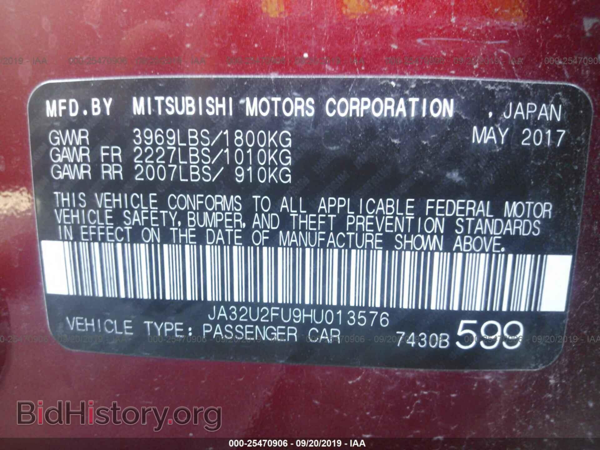 2017 MITSUBISHI LANCER - VIN: JA32U2FU9HU013576 - Фото 9