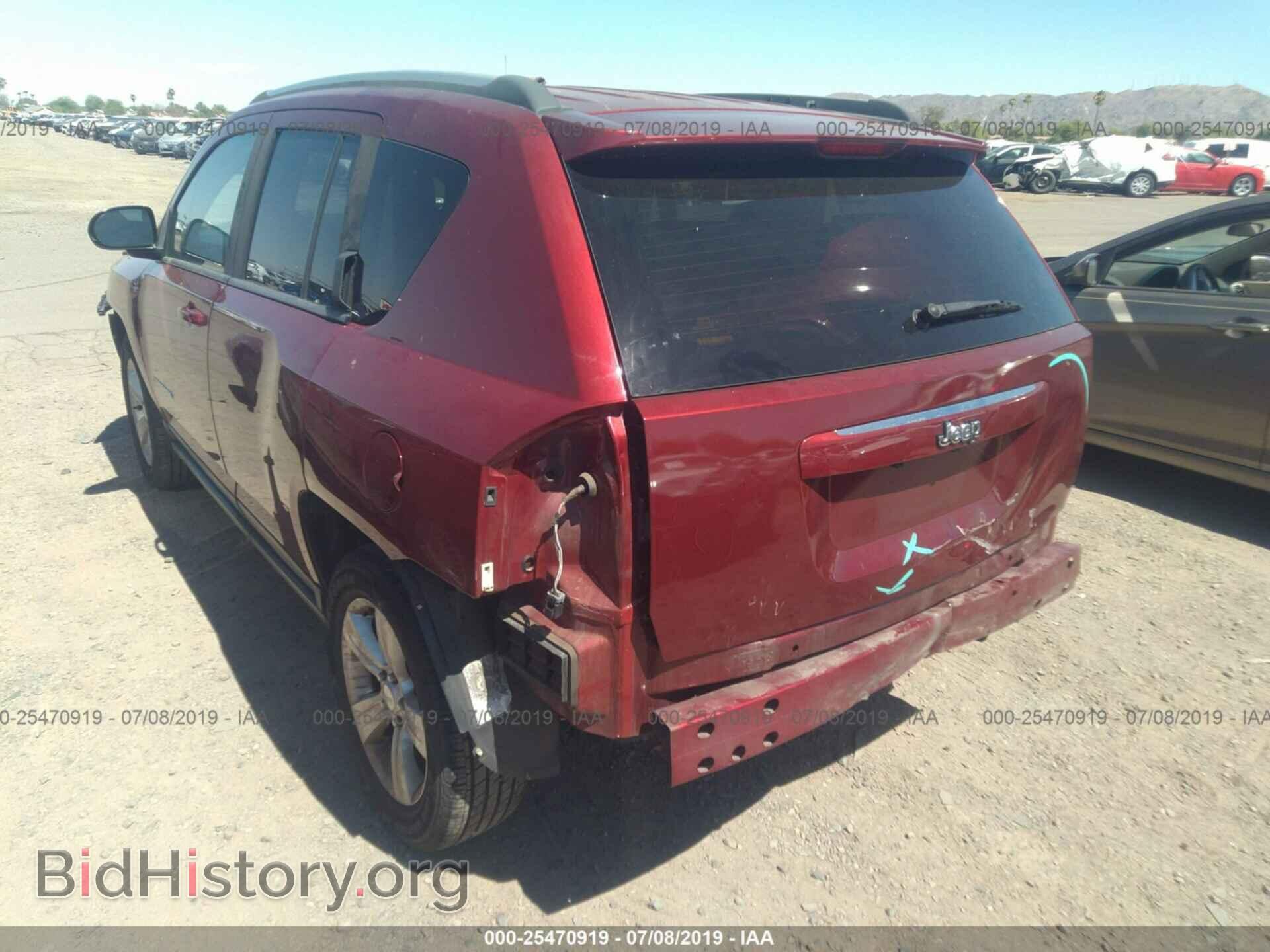 2015 JEEP COMPASS - VIN: 1C4NJCBB4FD263810 - Фото 3