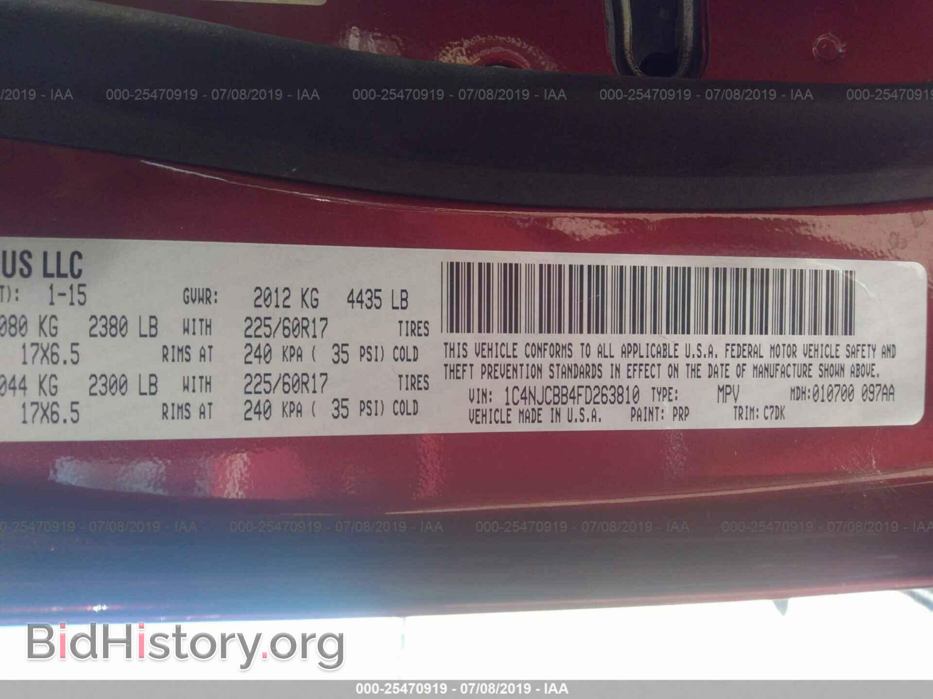2015 JEEP COMPASS - VIN: 1C4NJCBB4FD263810 - Фото 9