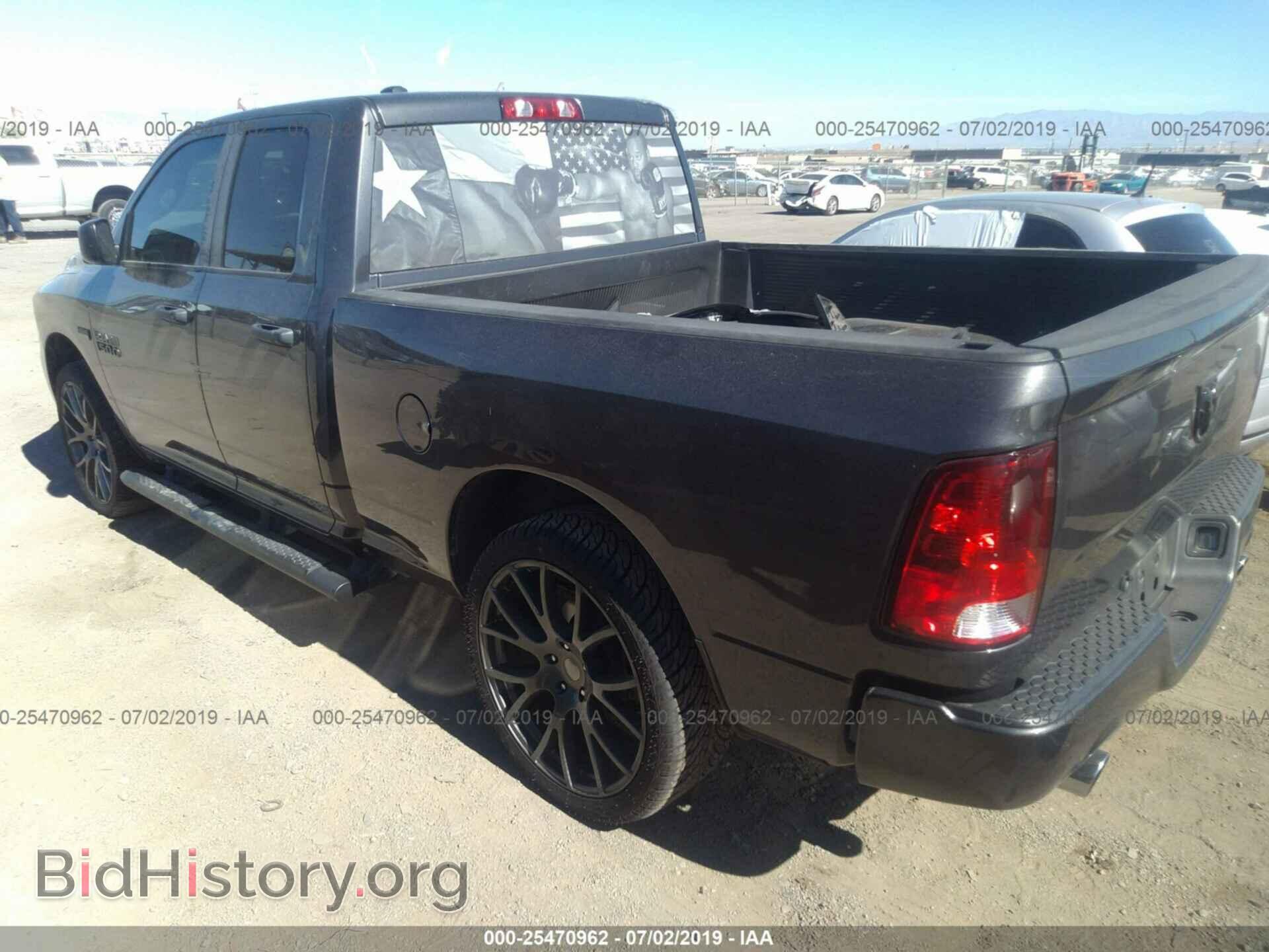 2017 RAM 1500 - VIN: 1C6RR6FT0HS684430 - Photo 3