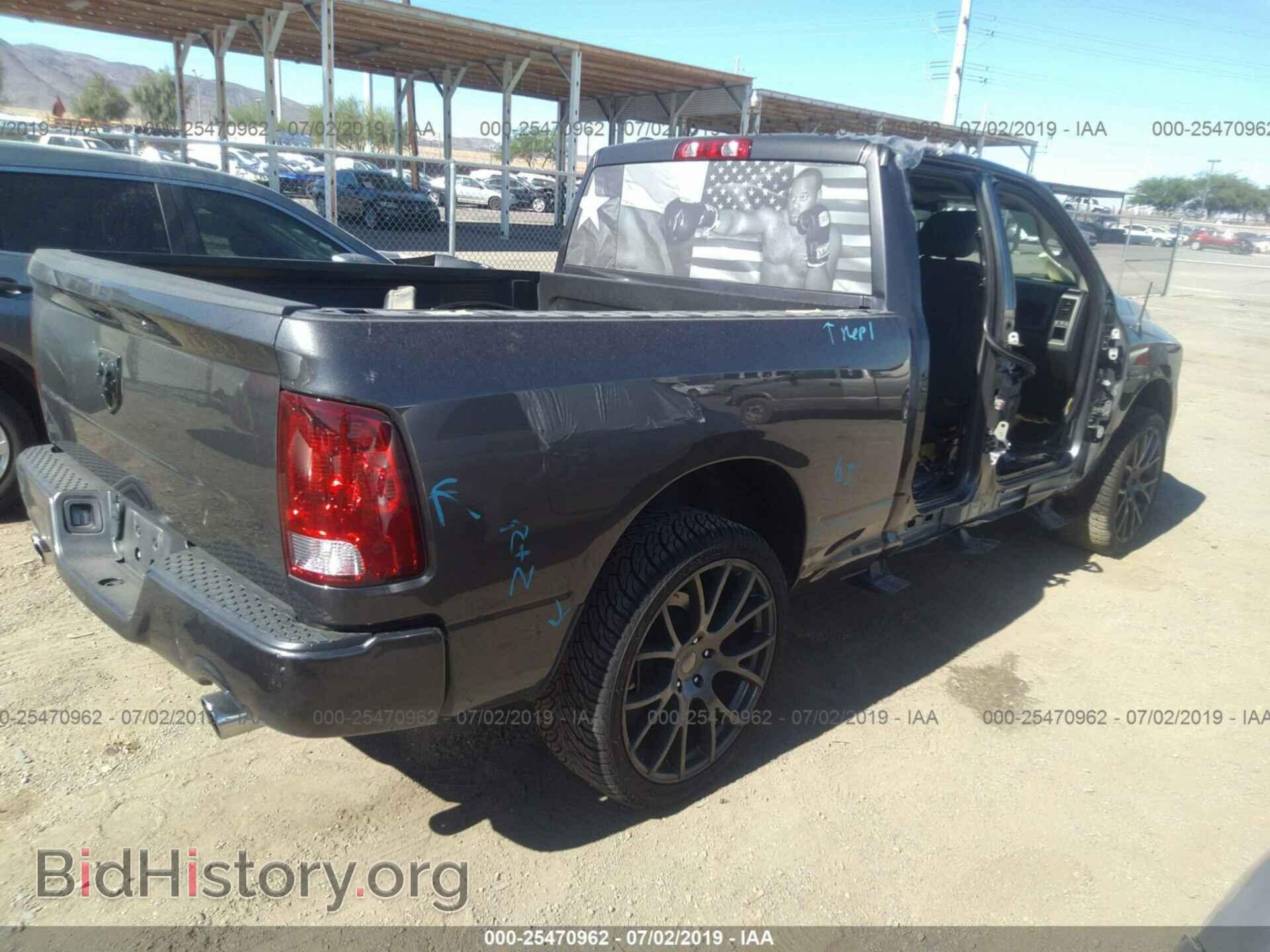 2017 RAM 1500 - VIN: 1C6RR6FT0HS684430 - Photo 4