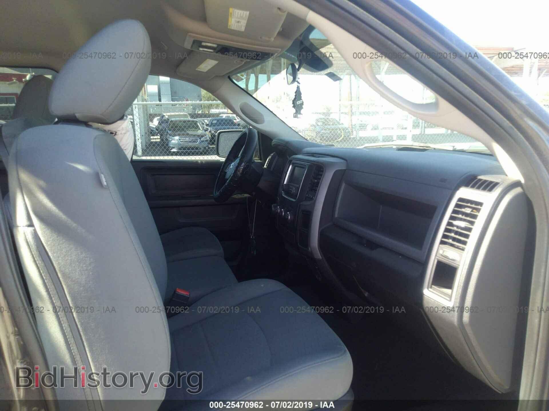 2017 RAM 1500 - VIN: 1C6RR6FT0HS684430 - Photo 5