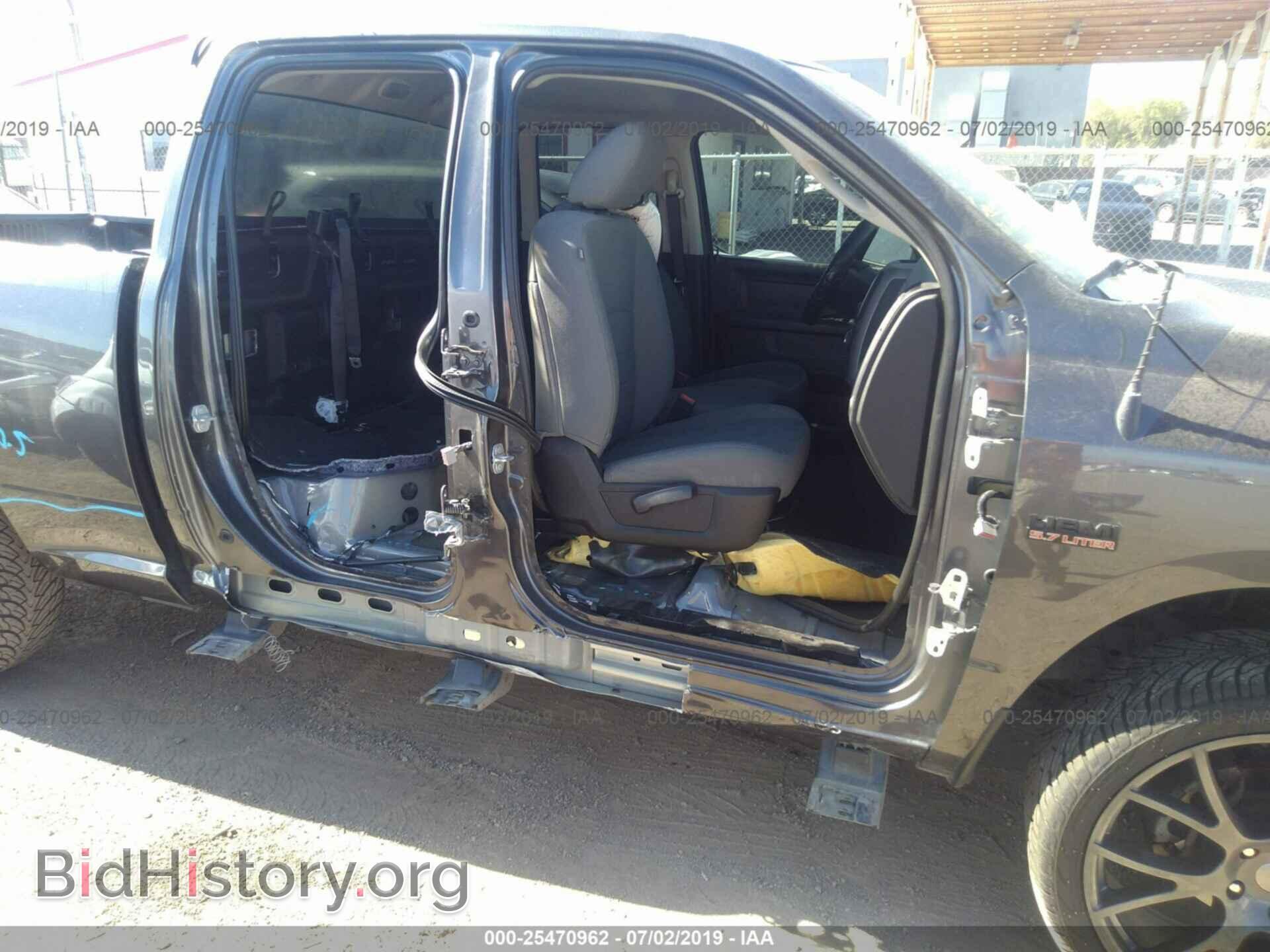 2017 RAM 1500 - VIN: 1C6RR6FT0HS684430 - Photo 6