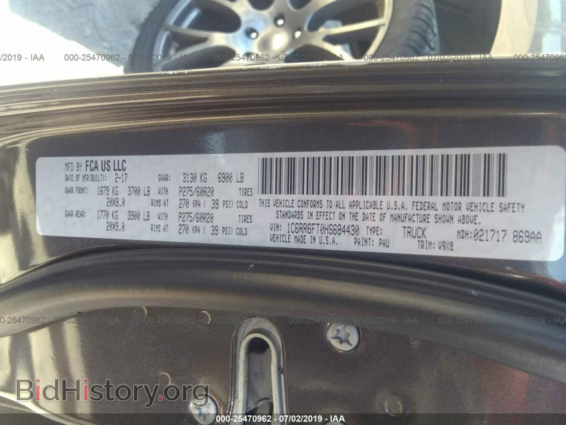 2017 RAM 1500 - VIN: 1C6RR6FT0HS684430 - Photo 9