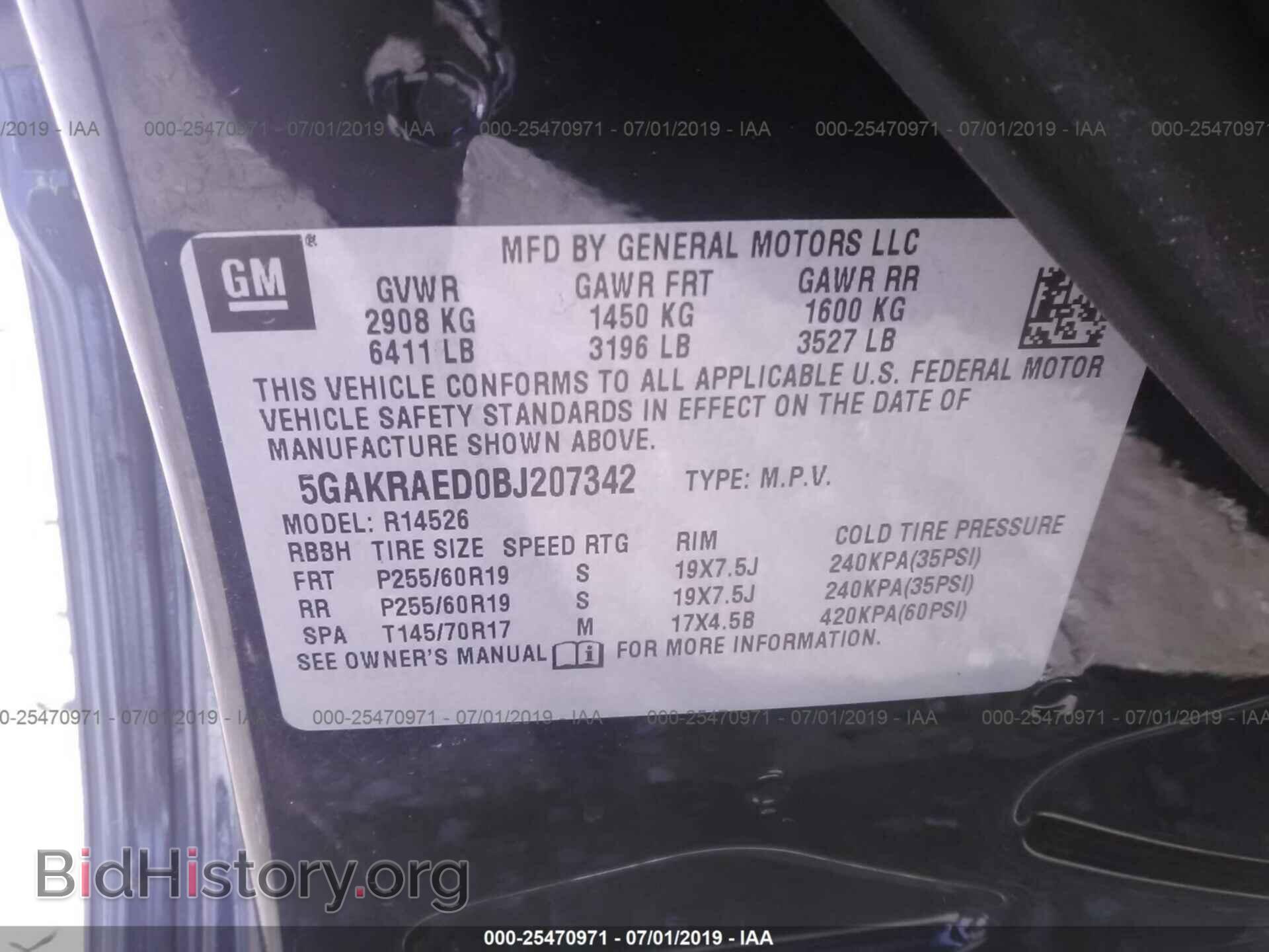 2011 BUICK ENCLAVE - VIN: 5GAKRAED0BJ207342 - Фото 9