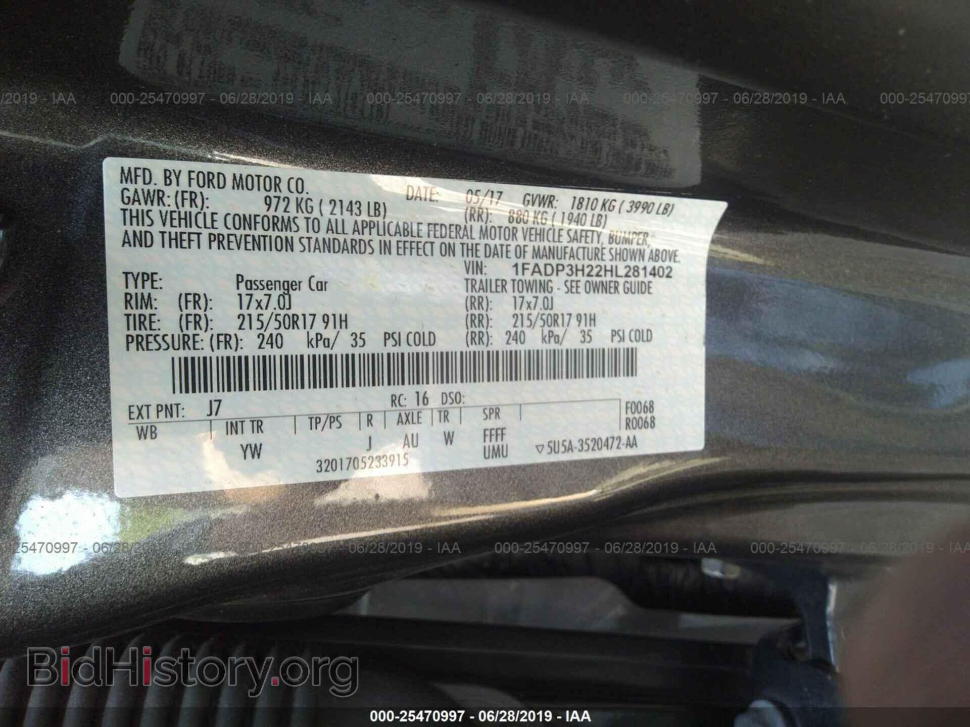 2017 FORD FOCUS - VIN: 1FADP3H22HL281402 - Фото 9
