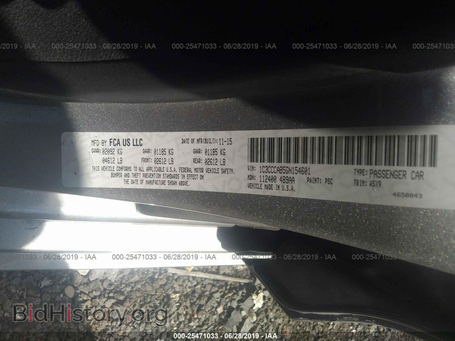 2016 CHRYSLER 200 - VIN: 1C3CCCAB5GN154601 - Фото 9
