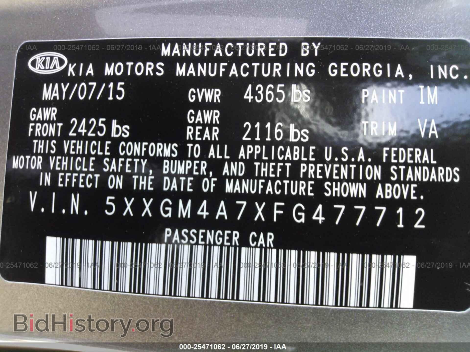 2015 KIA OPTIMA - VIN: 5XXGM4A7XFG477712 - Фото 9