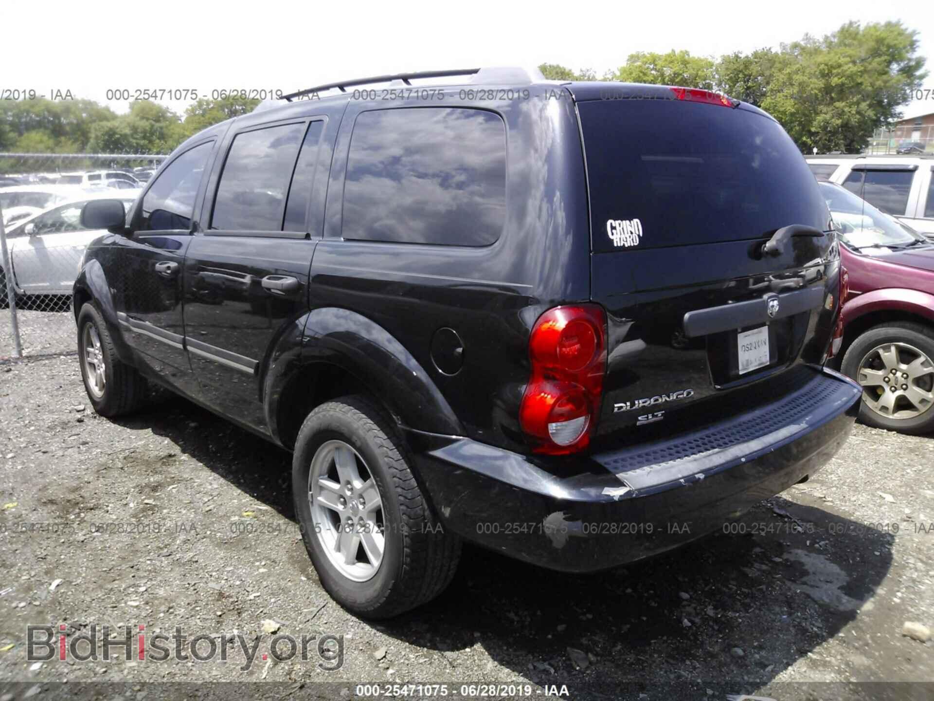 2008 DODGE DURANGO - VIN: 1D8HD48K88F102225 - Photo 3