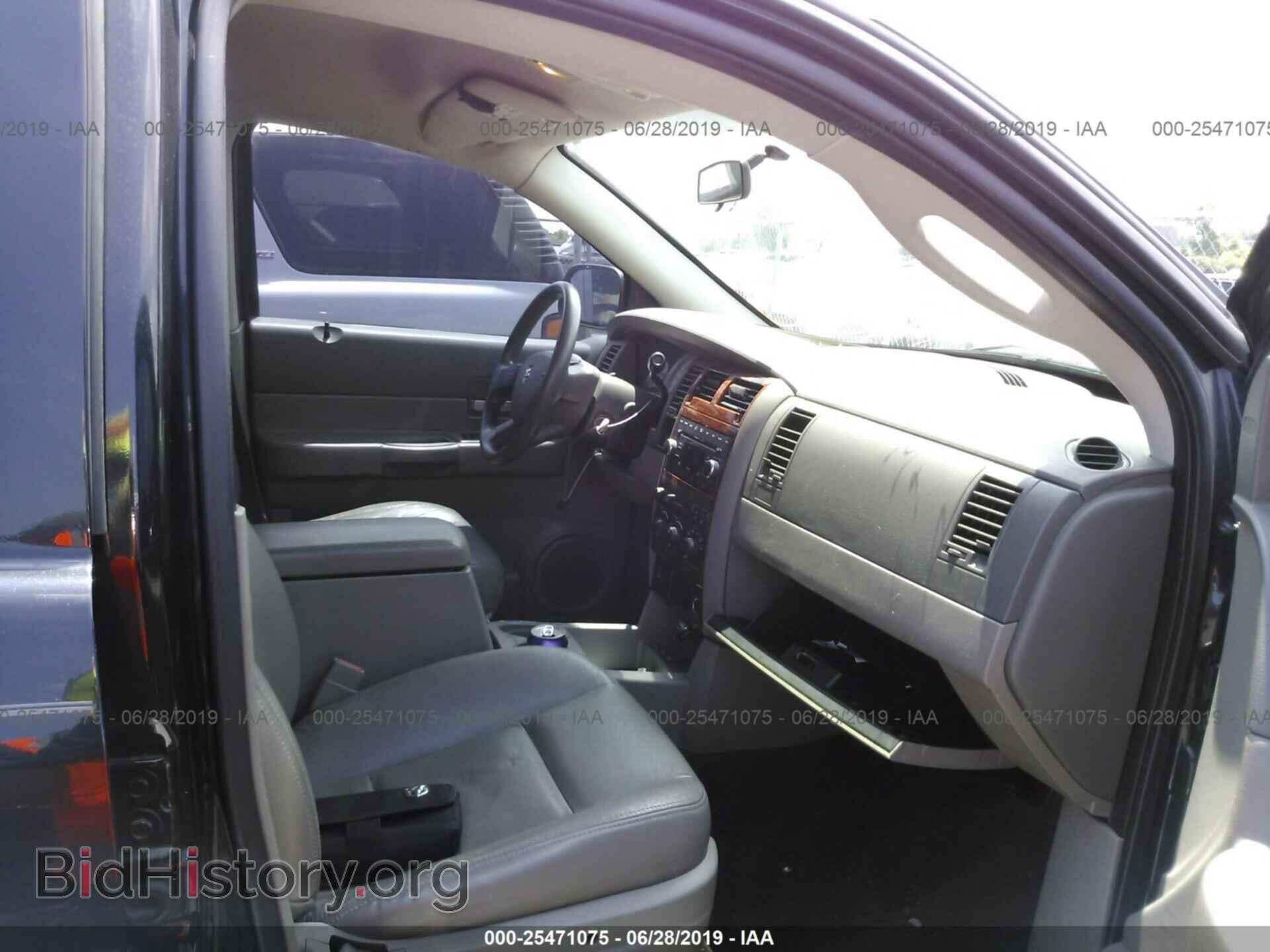 2008 DODGE DURANGO - VIN: 1D8HD48K88F102225 - Photo 5