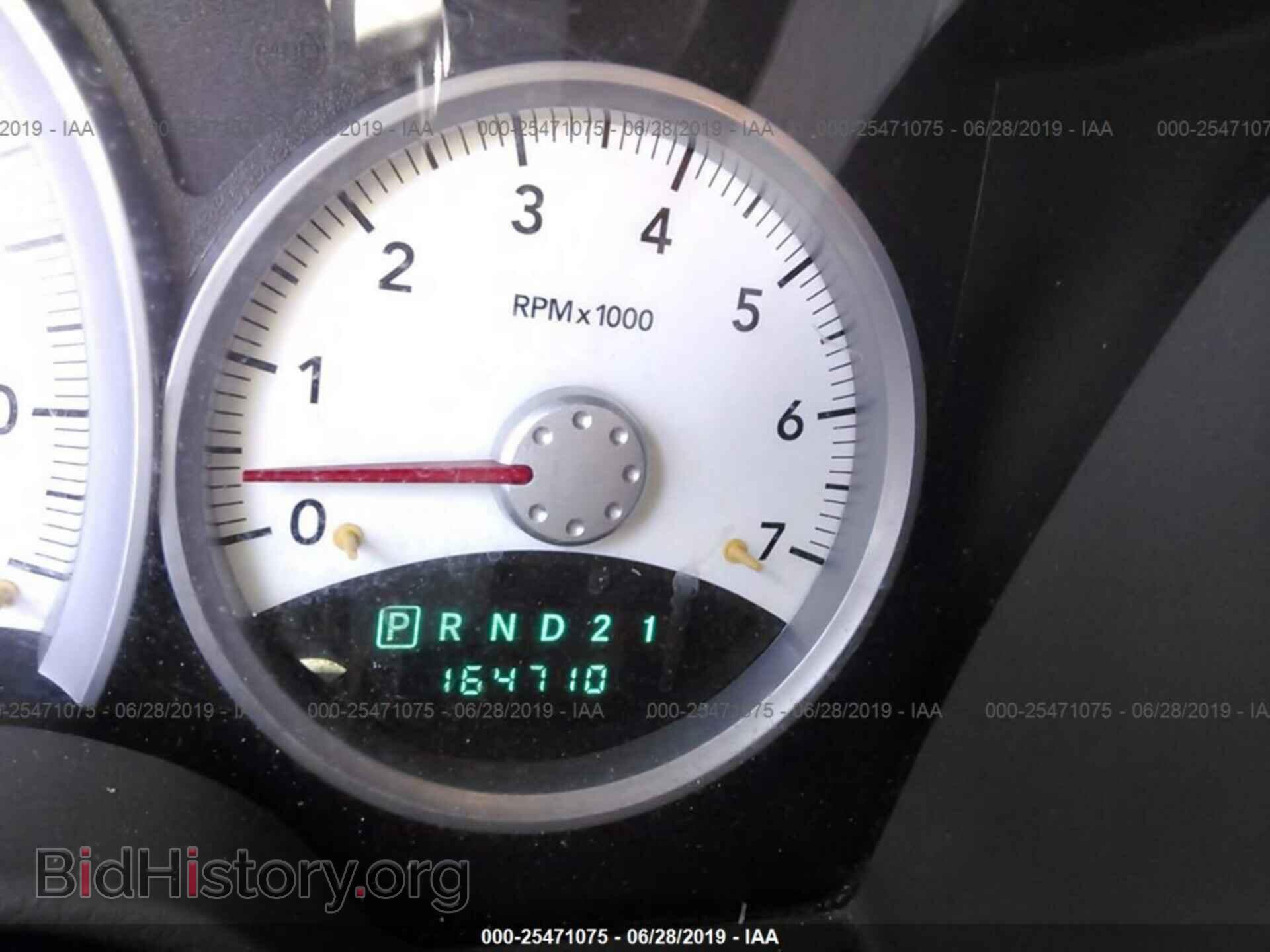 2008 DODGE DURANGO - VIN: 1D8HD48K88F102225 - Photo 7