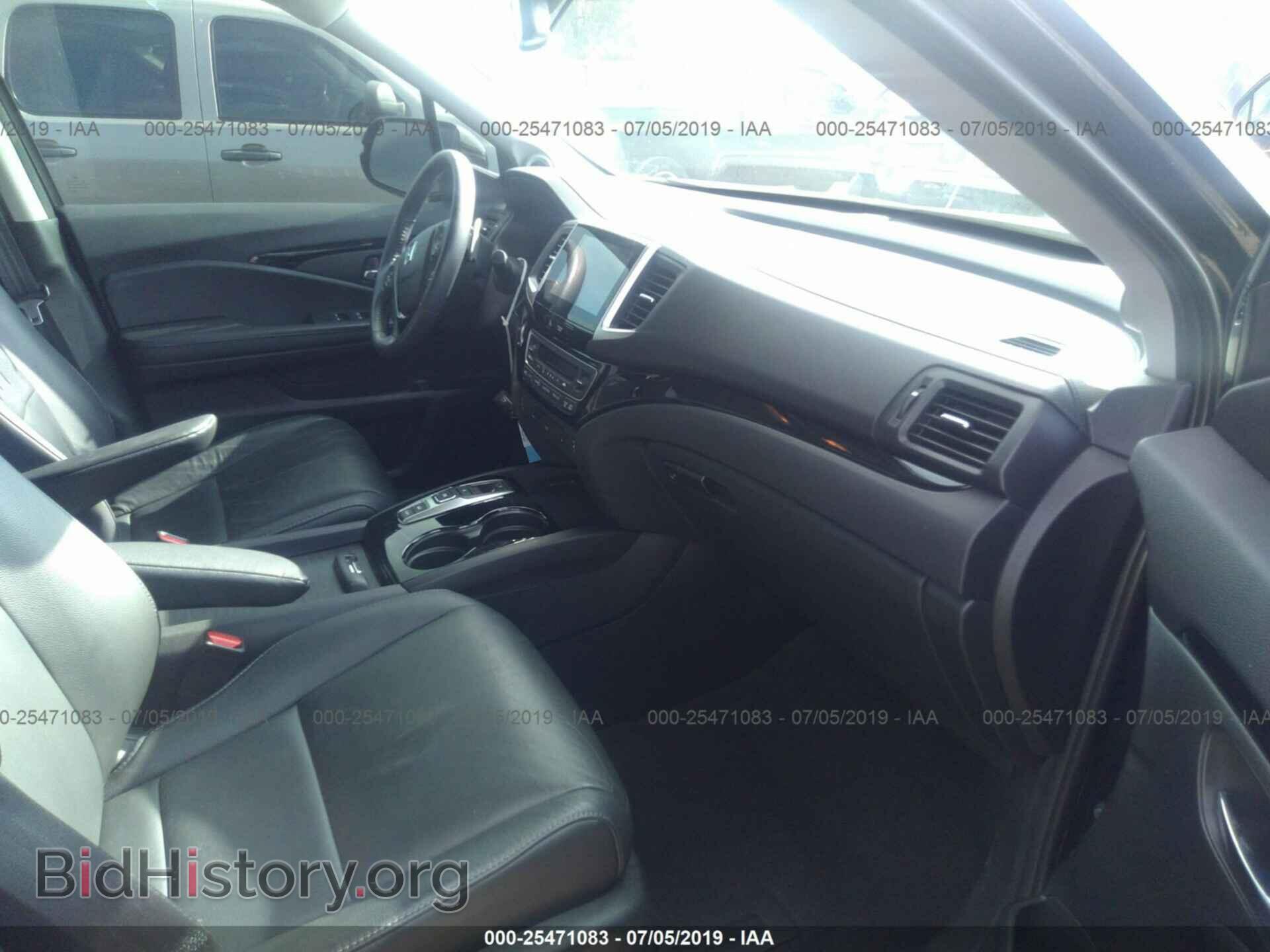 2017 HONDA PILOT - VIN: 5FNYF6H96HB090775 - Фото 5