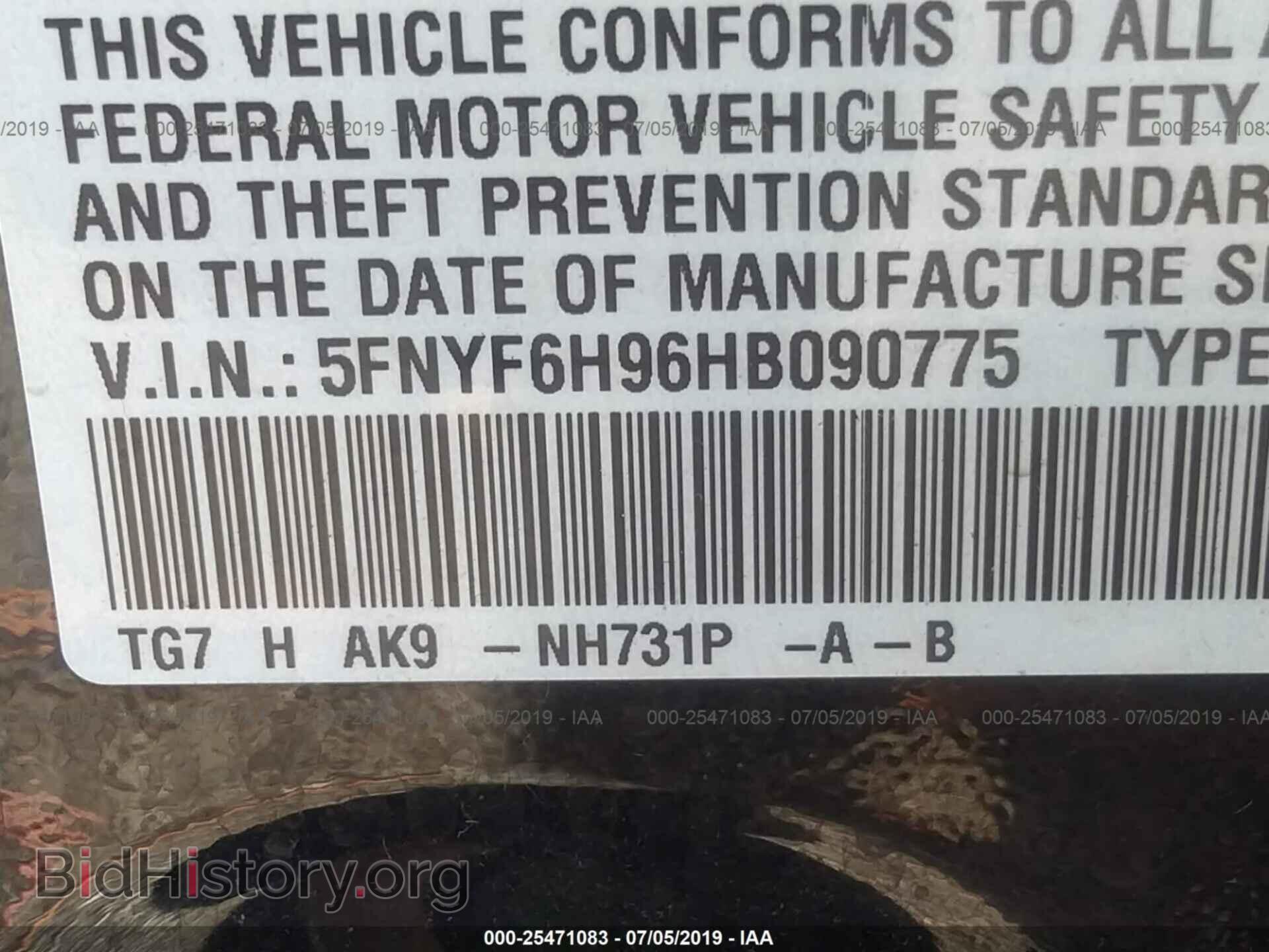 2017 HONDA PILOT - VIN: 5FNYF6H96HB090775 - Фото 9