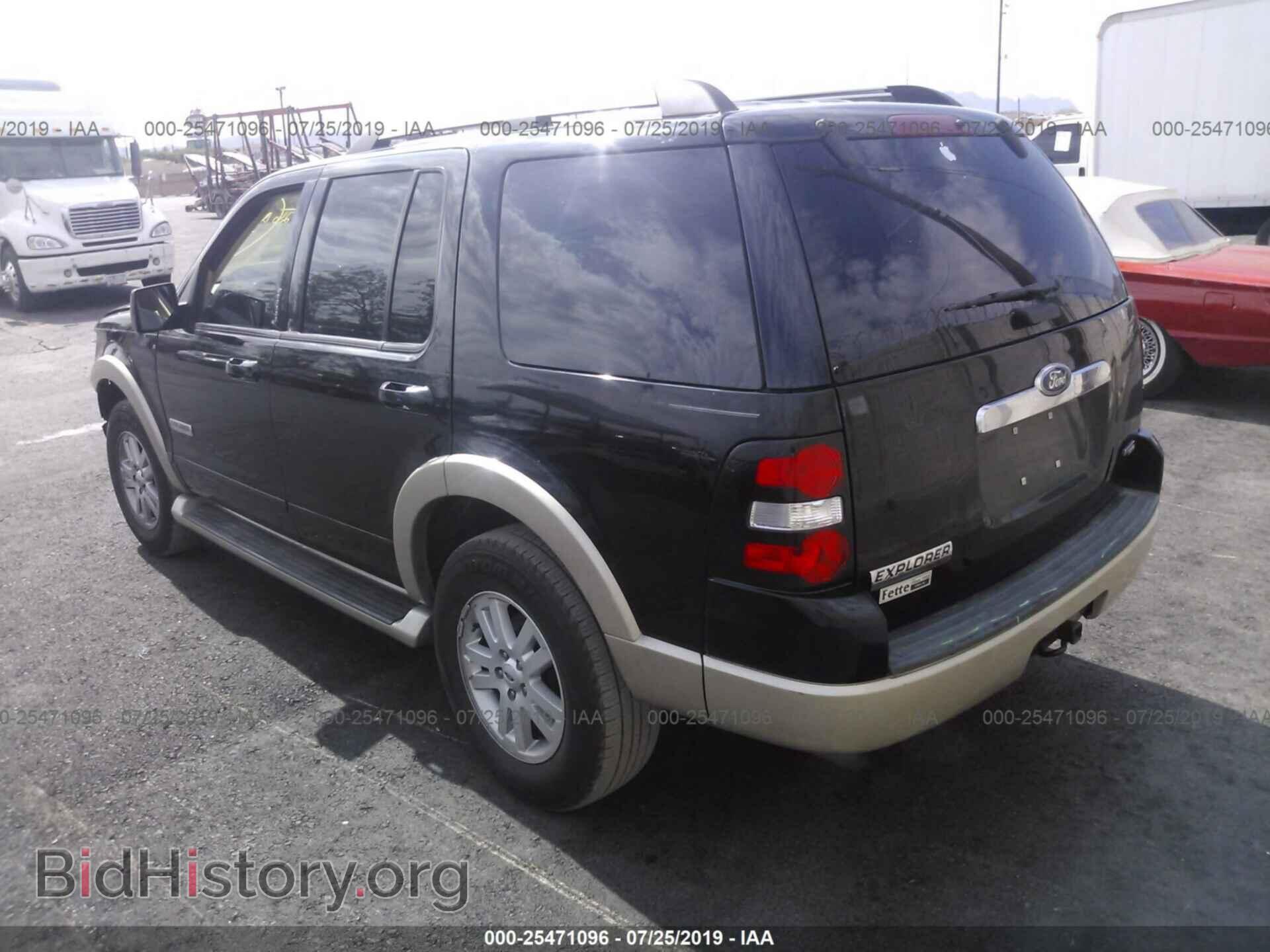 2007 FORD EXPLORER - VIN: 1FMEU74E97UB37560 - Фото 3