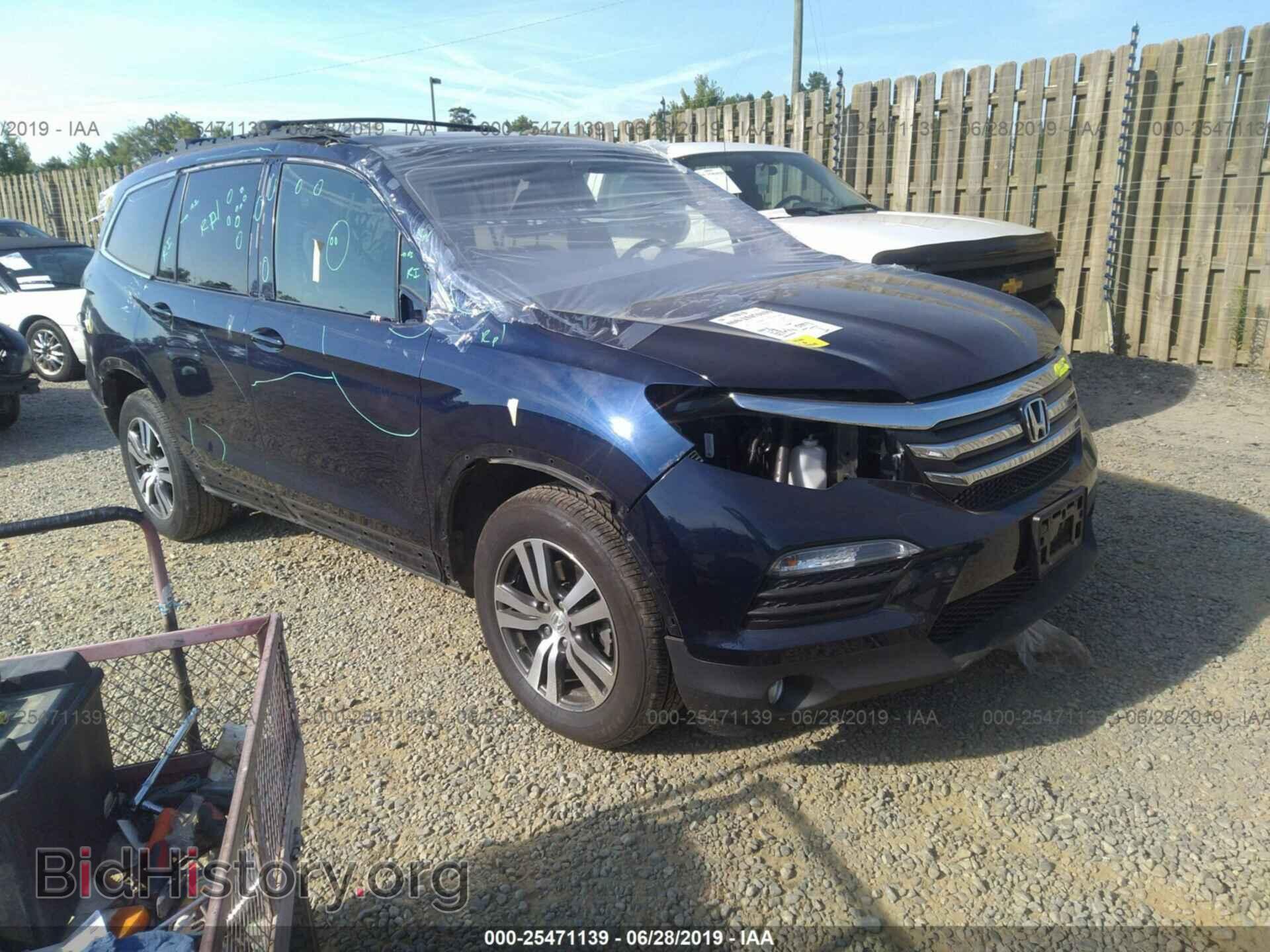 Photo 5FNYF6H54HB008328 - HONDA PILOT 2017