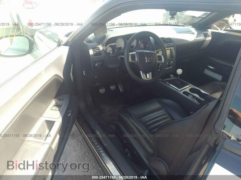 2013 Dodge CHALLENGER (VIN 2C3CDYBT1DH549669) — photo 5 of 10
