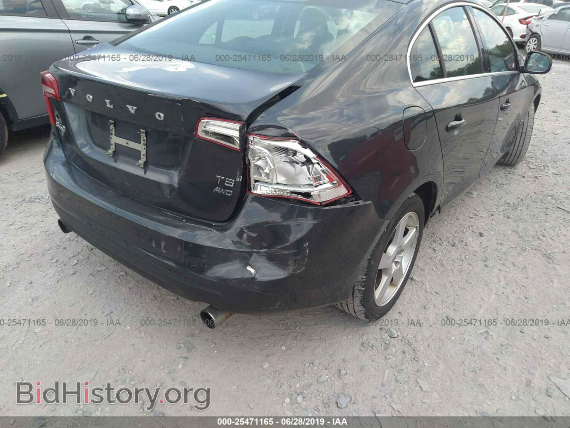 2013 VOLVO S60 - VIN: YV1612FH2D2185883 - Фото 6
