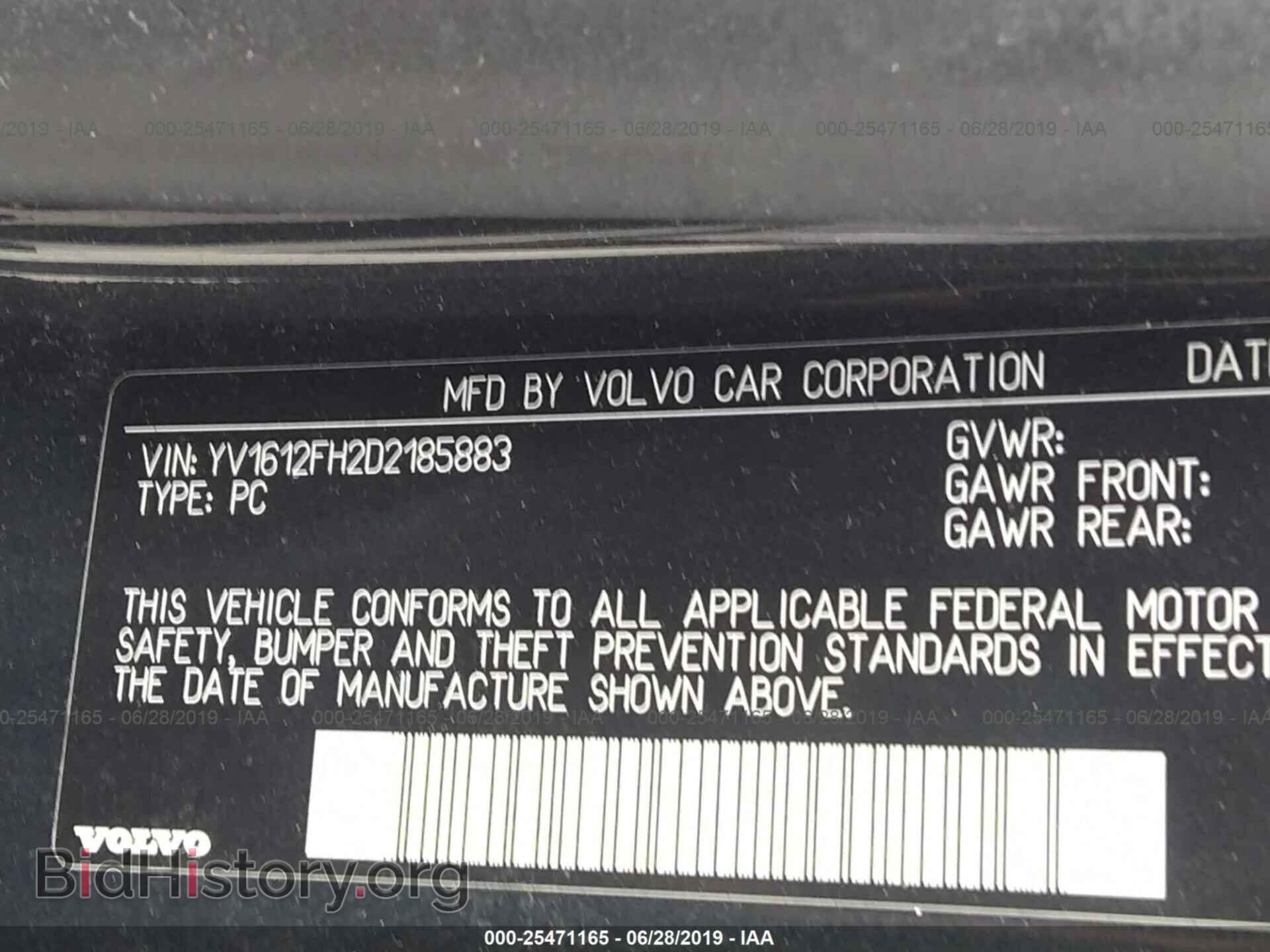 2013 VOLVO S60 - VIN: YV1612FH2D2185883 - Фото 9
