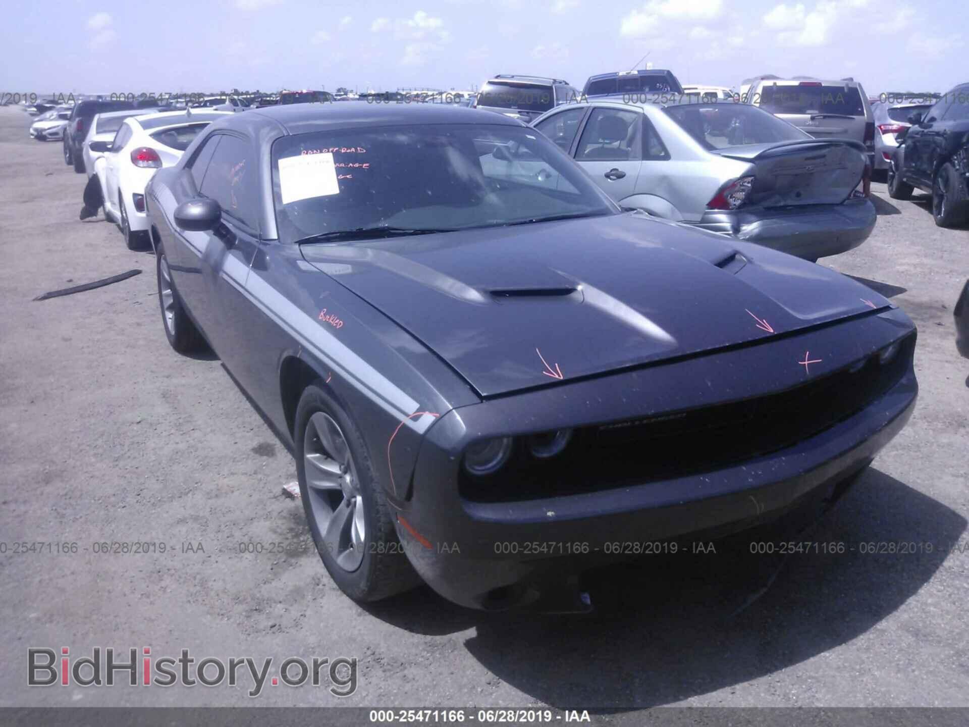 Фотография 2C3CDZAG2GH316950 - DODGE CHALLENGER 2016