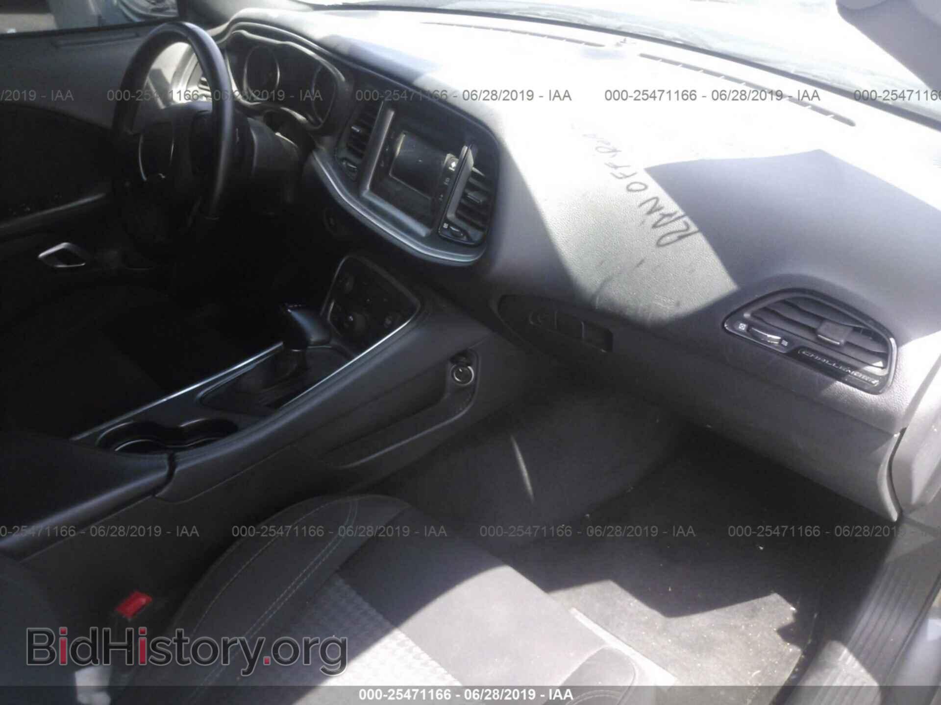 2016 DODGE CHALLENGER - VIN: 2C3CDZAG2GH316950 - Фото 5