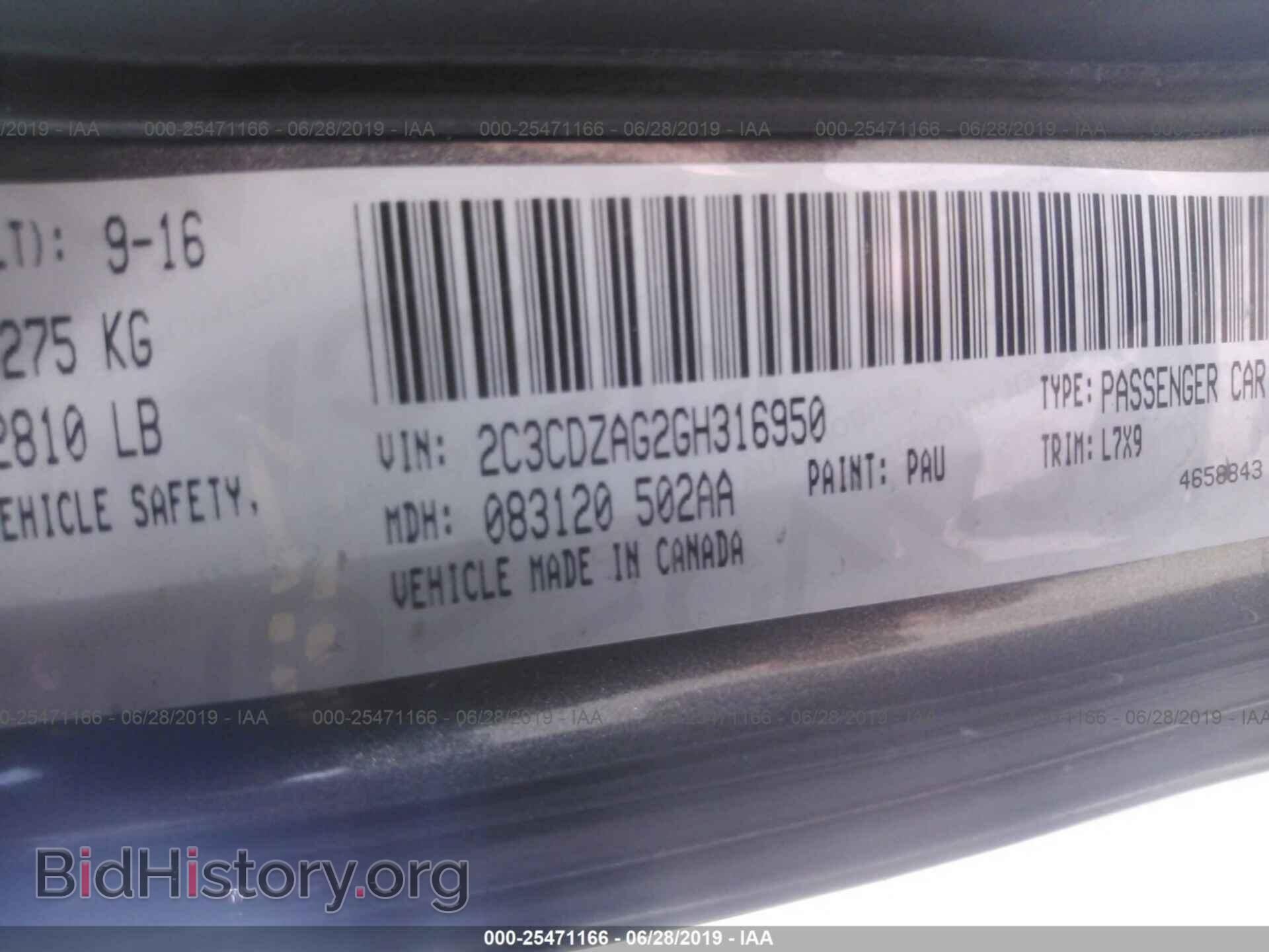 2016 DODGE CHALLENGER - VIN: 2C3CDZAG2GH316950 - Фото 9