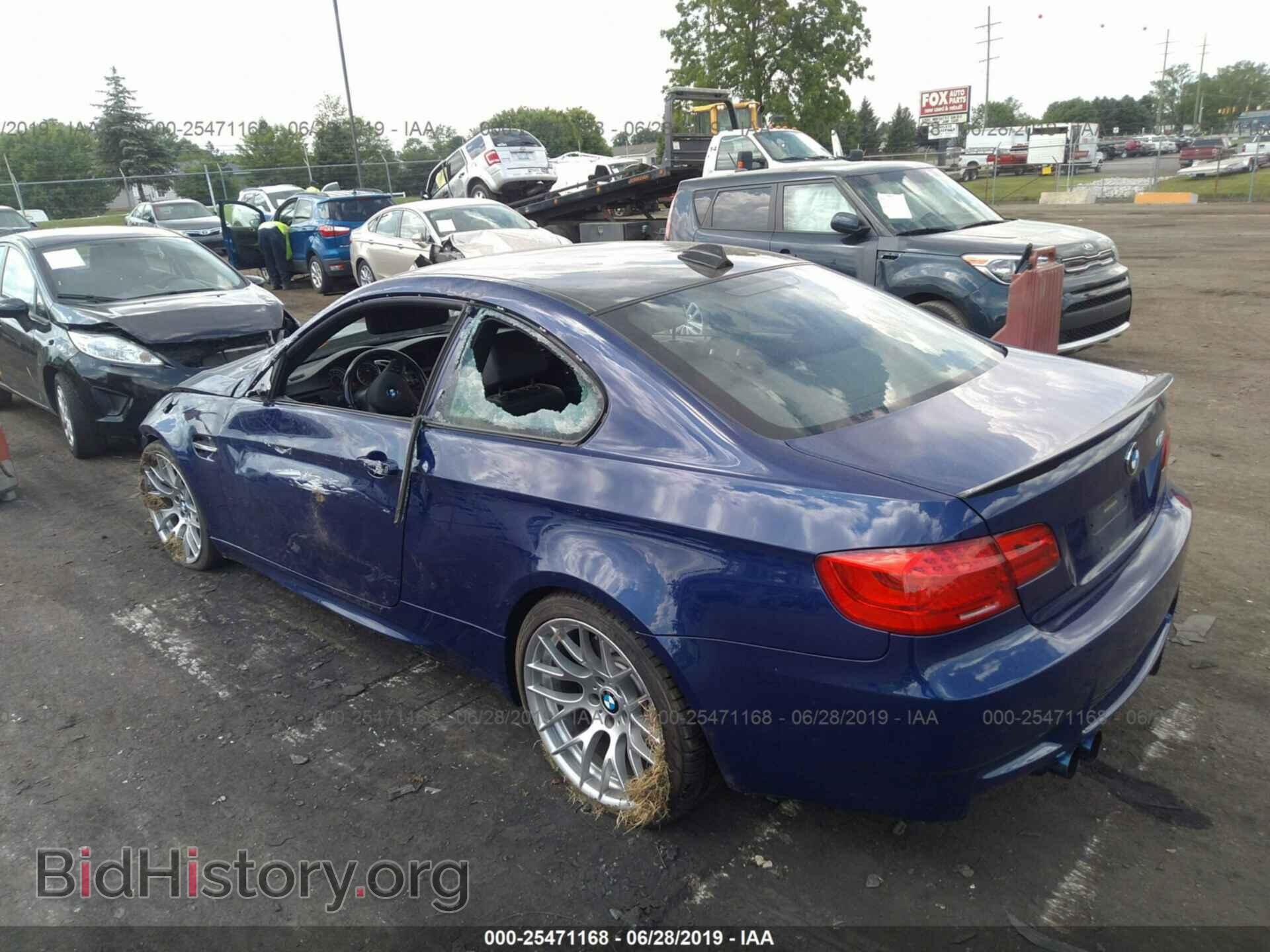 2011 BMW M3 - VIN: WBSKG9C55BE368401 - Фото 3