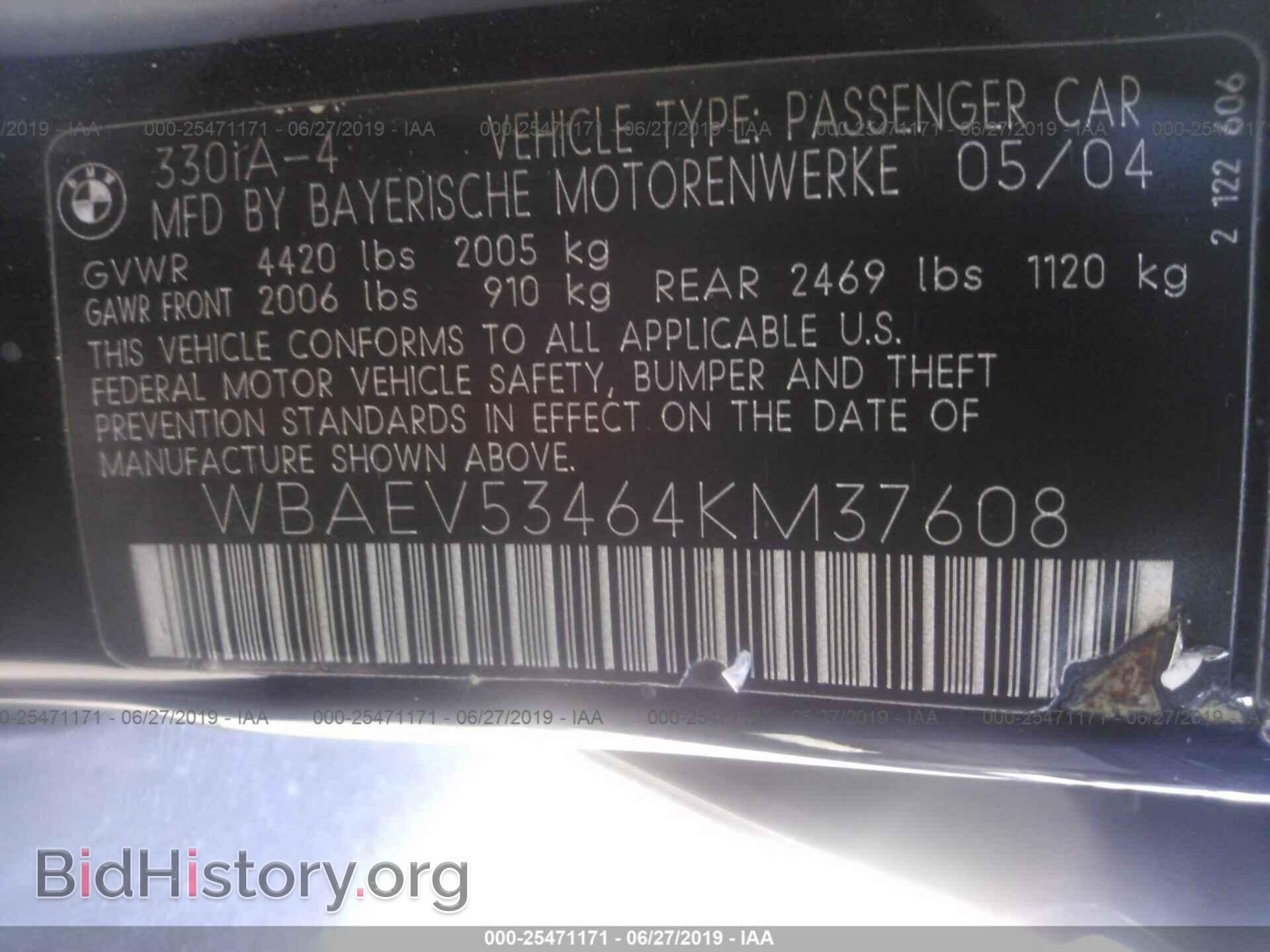 2004 BMW 330 - VIN: WBAEV53464KM37608 - Фото 9