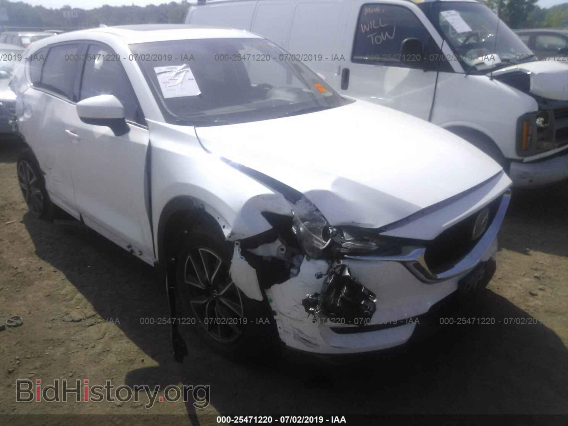 Photo JM3KFBDLXH0101847 - MAZDA CX-5 2017
