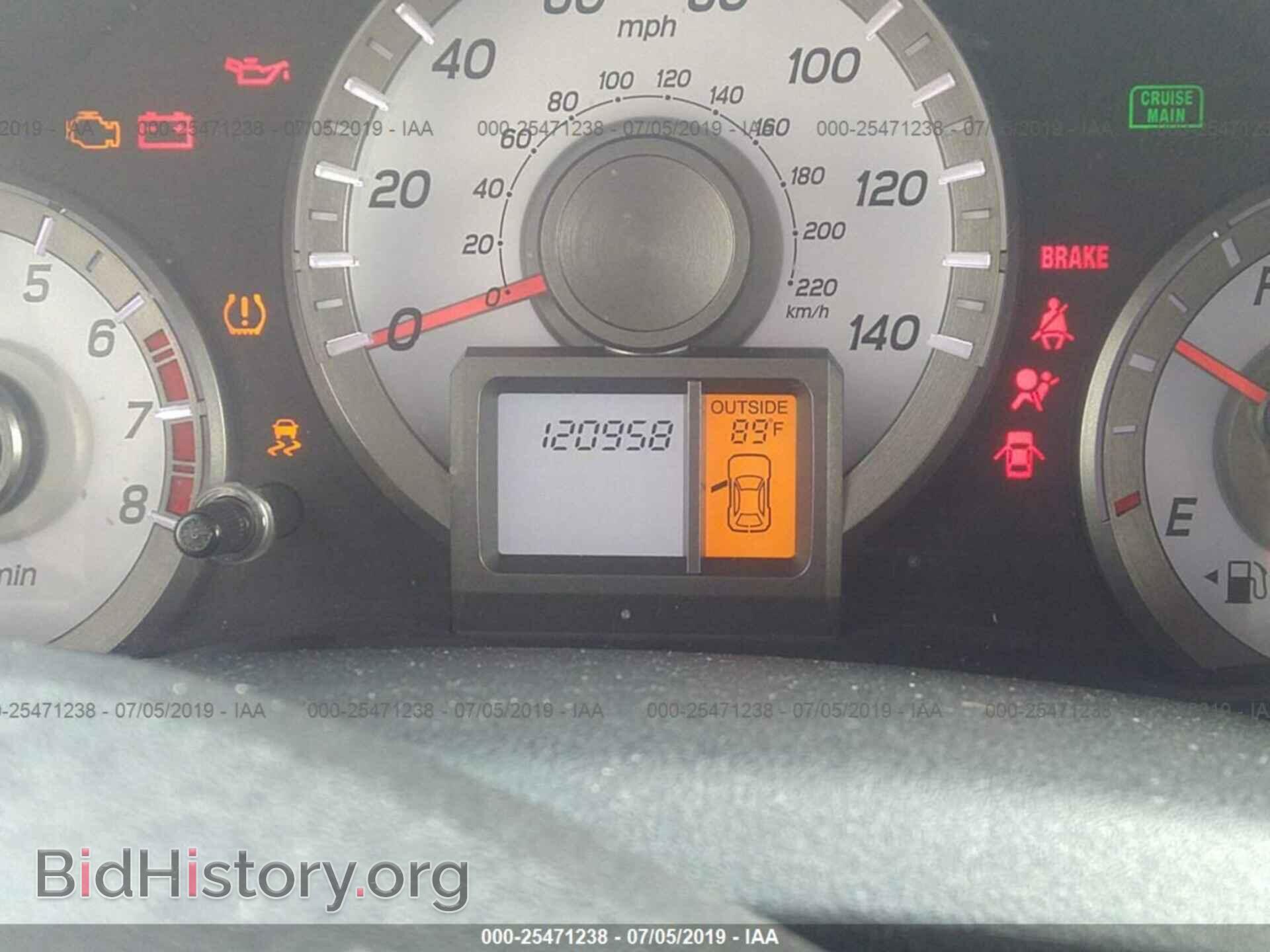 2012 HONDA PILOT - VIN: 5FNYF4H71CB015557 - Фото 7