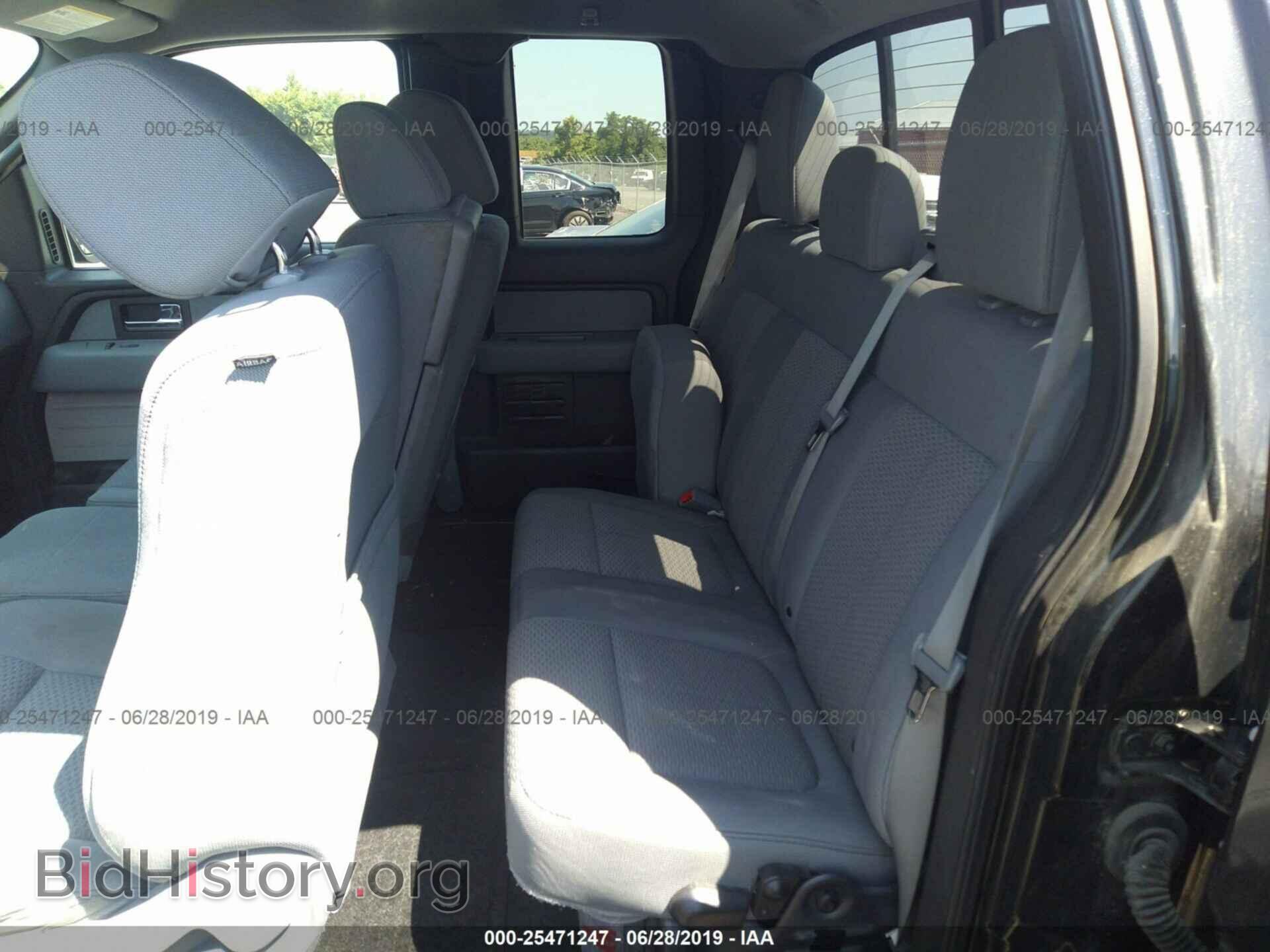 2012 FORD F150 - VIN: 1FTFX1EF9CFA68498 - Фото 8