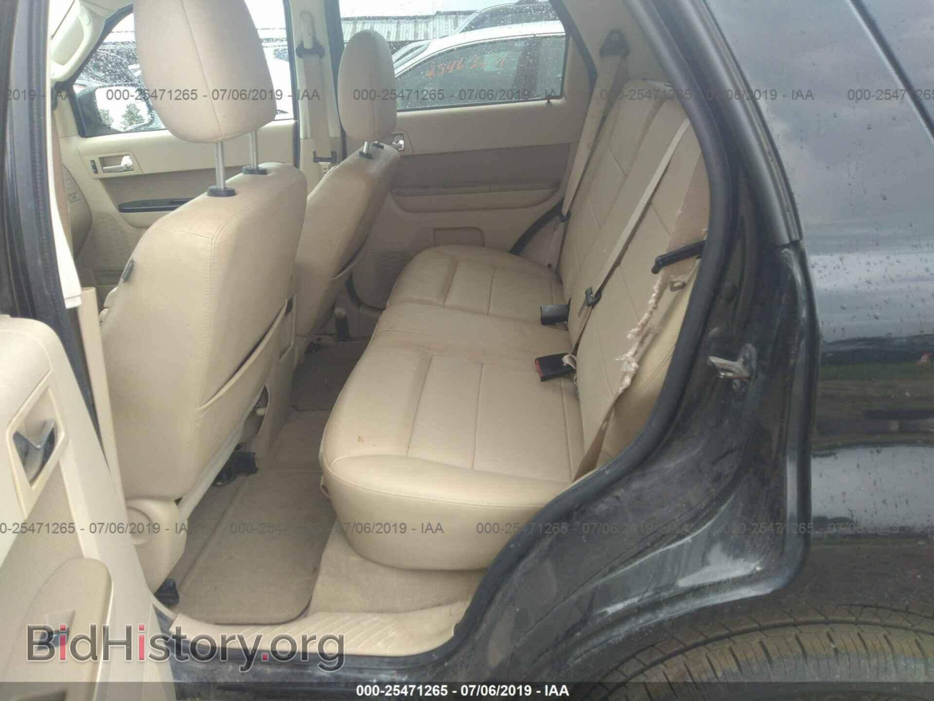 2011 FORD ESCAPE - VIN: 1FMCU9EG3BKC22790 - Photo 8