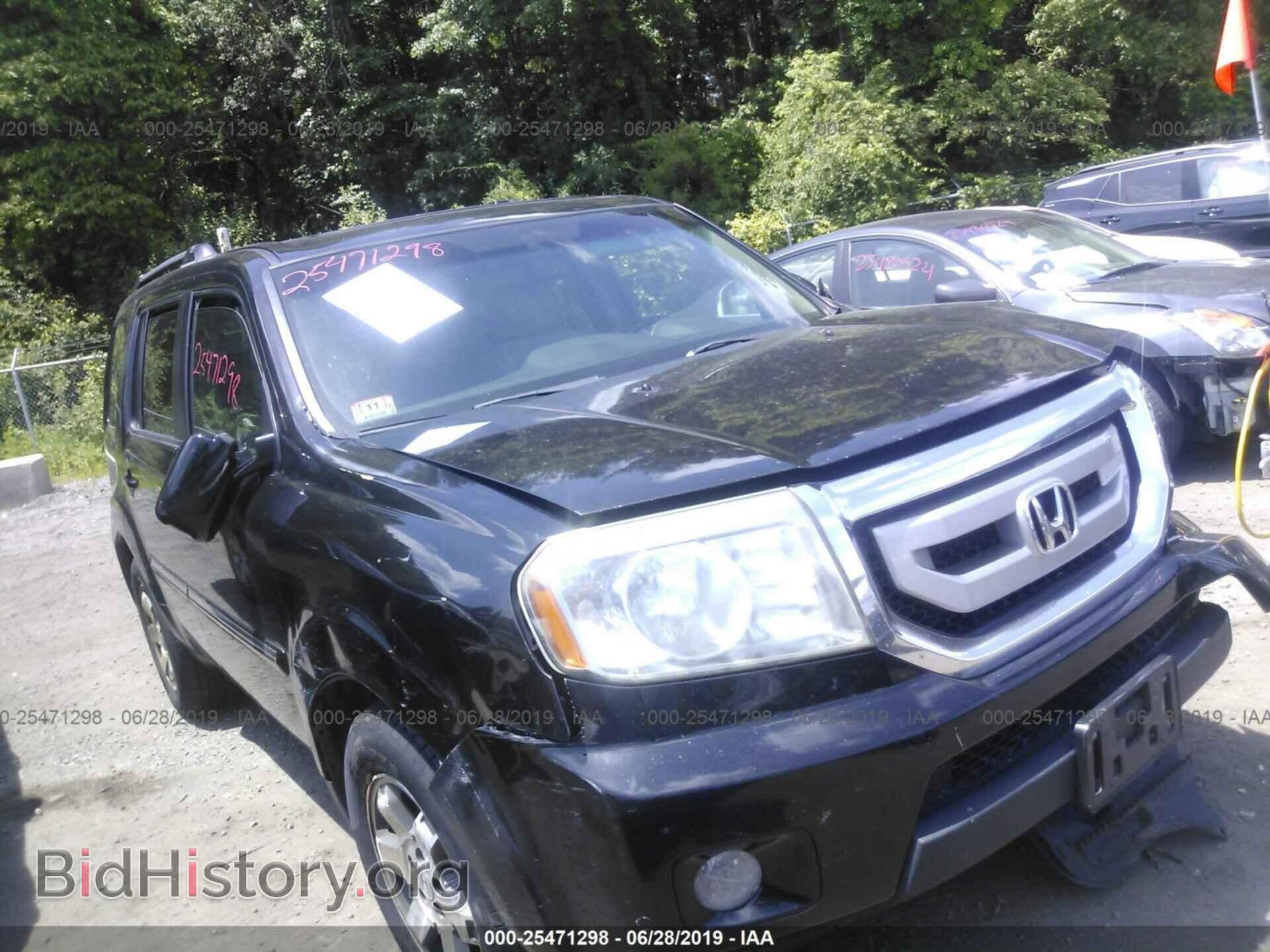 Фотография 5FNYF4H99BB058172 - HONDA PILOT 2011
