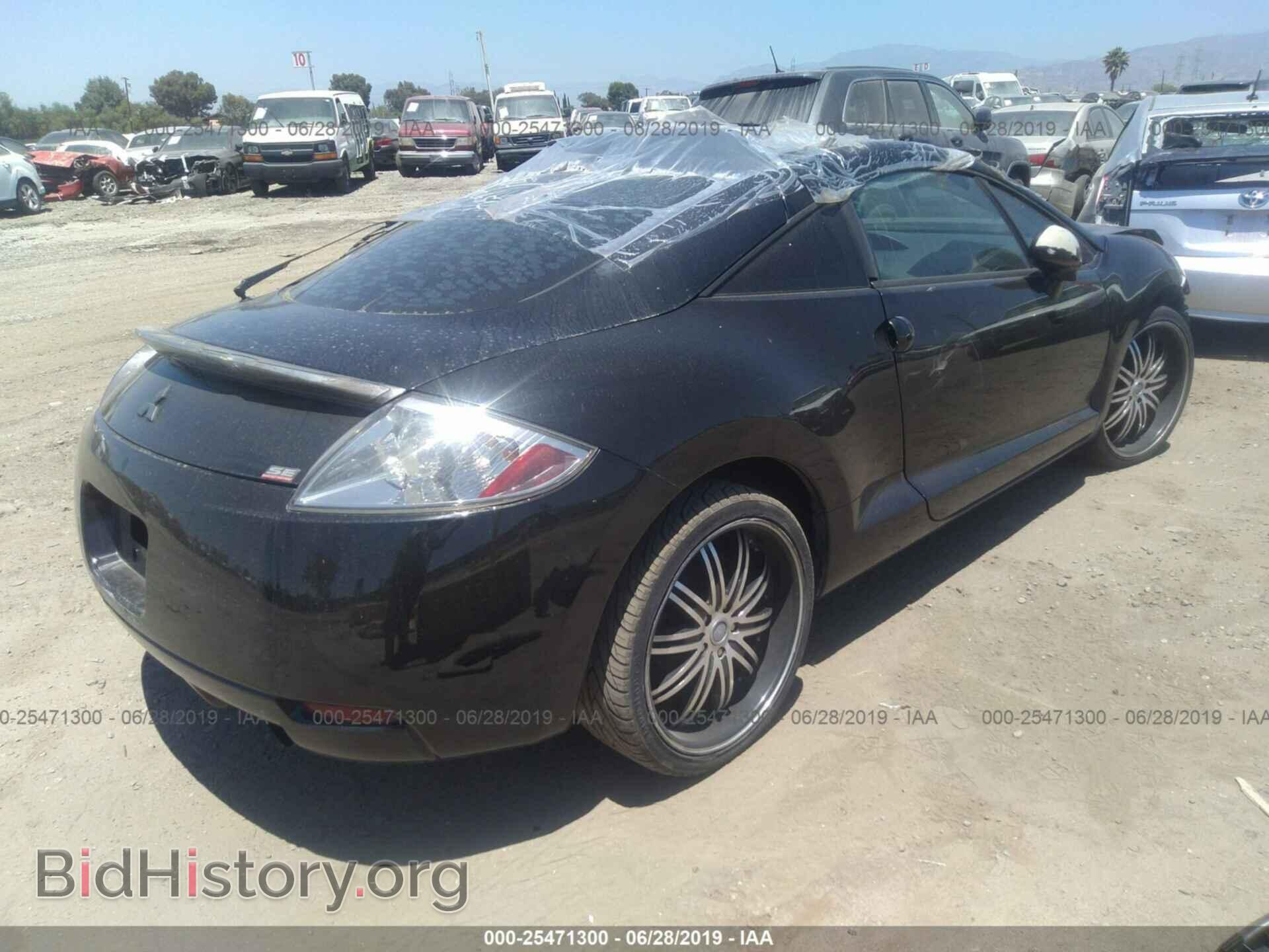 2007 MITSUBISHI ECLIPSE - VIN: 4A3AK64F37E065676 - Фото 4