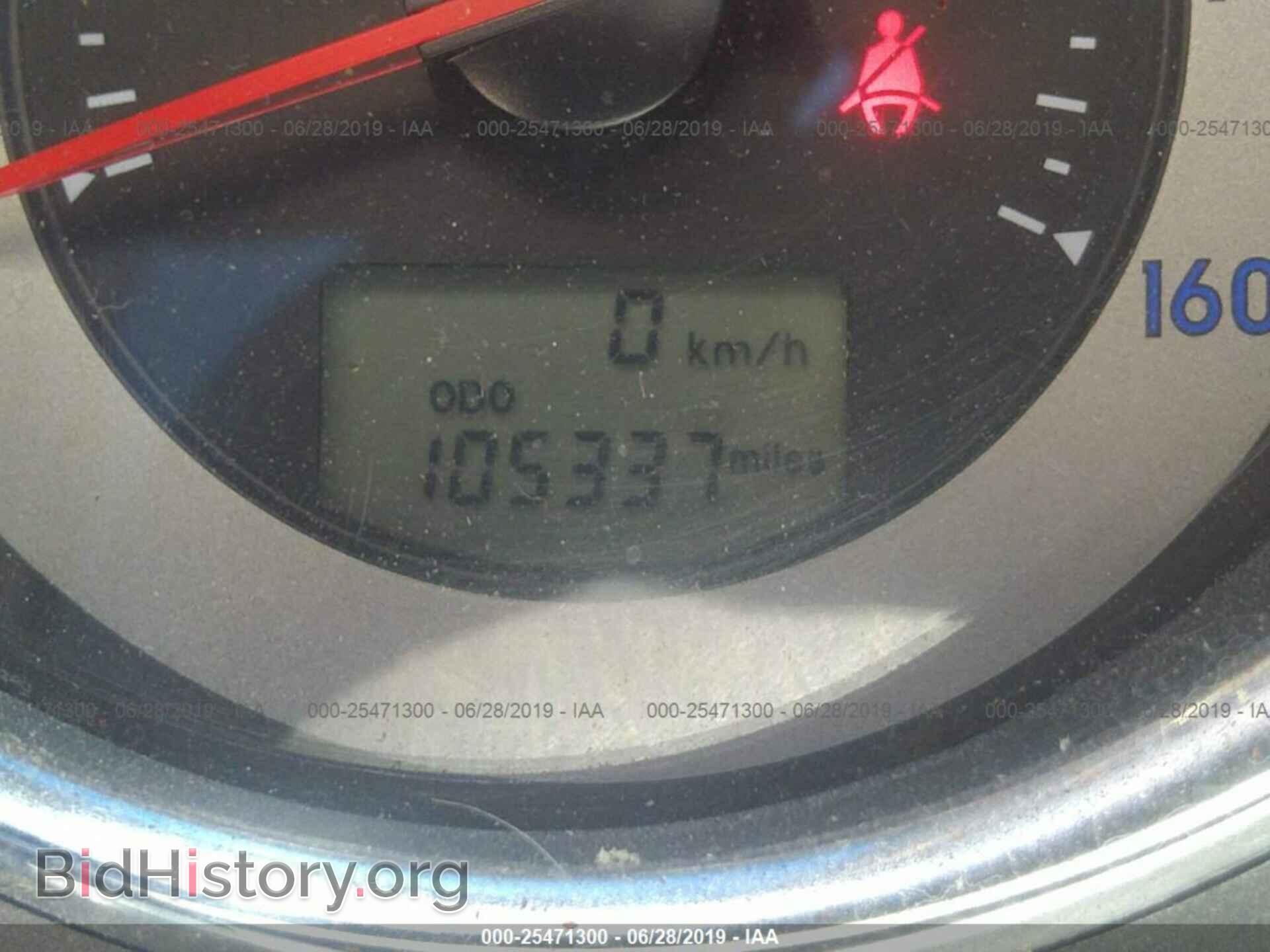 2007 MITSUBISHI ECLIPSE - VIN: 4A3AK64F37E065676 - Фото 7