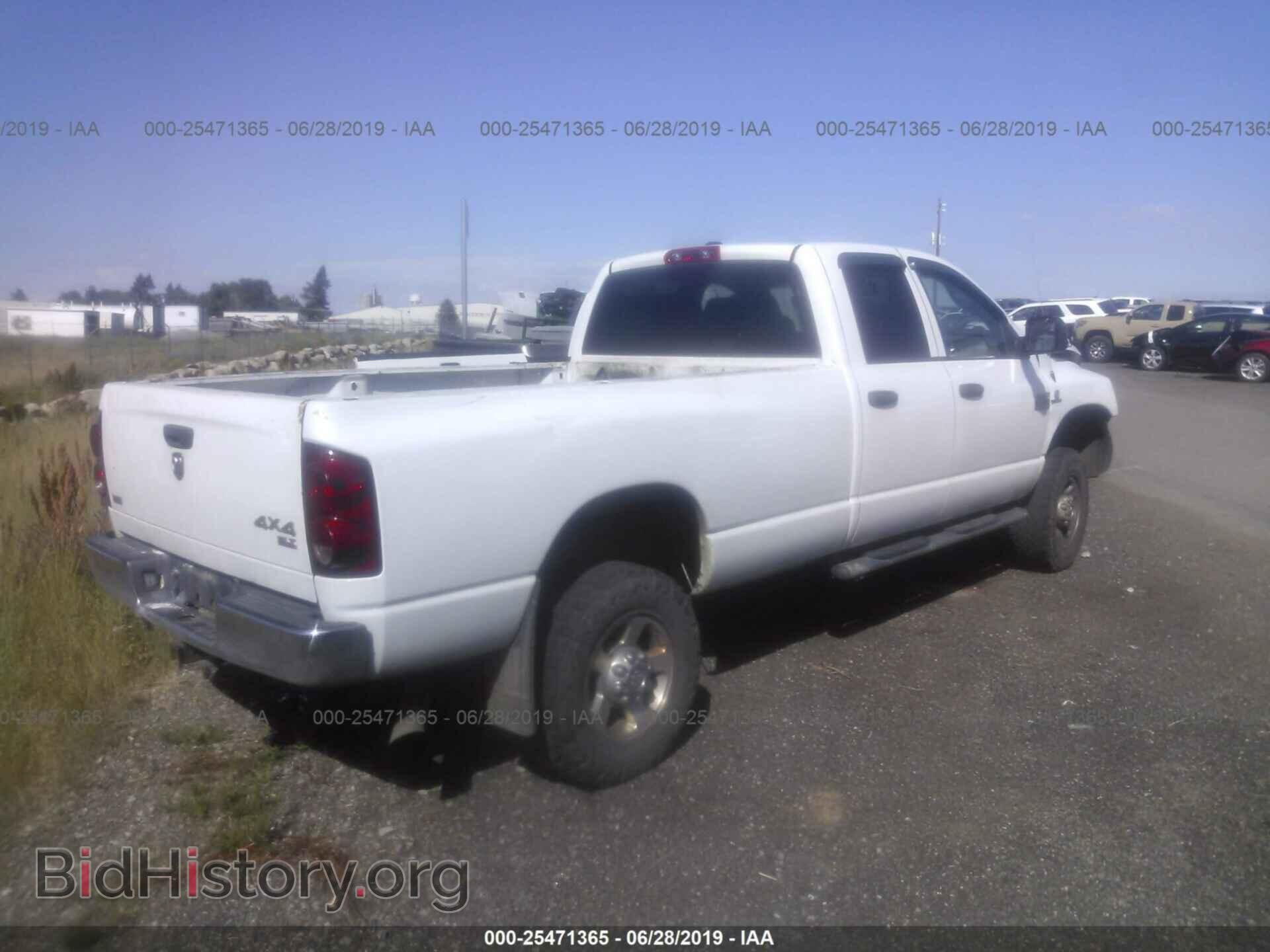 2009 DODGE RAM 3500 - VIN: 3D7MX38L79G525200 - Фото 4