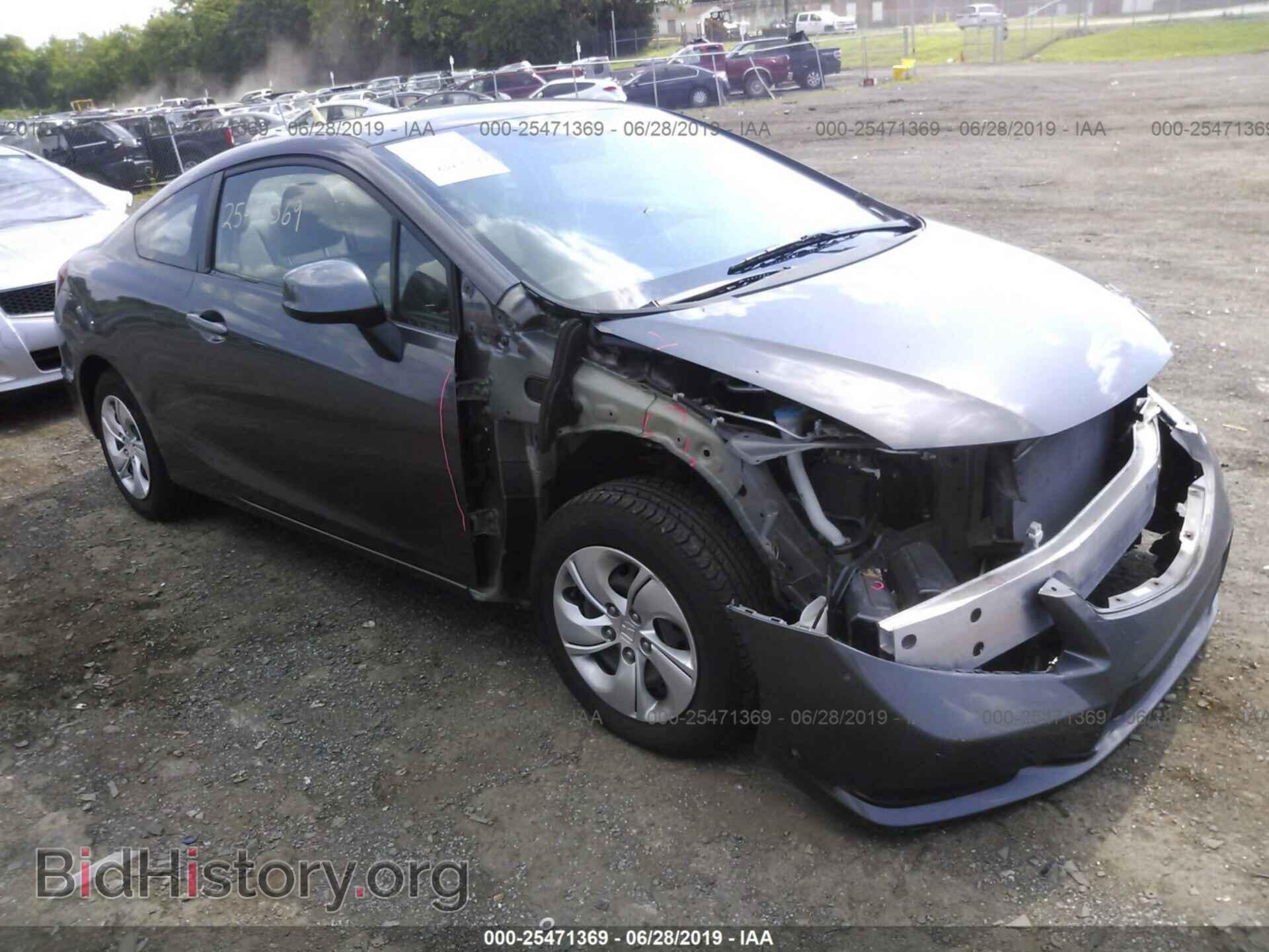 Фотография 2HGFG3B56DH511280 - HONDA CIVIC 2013