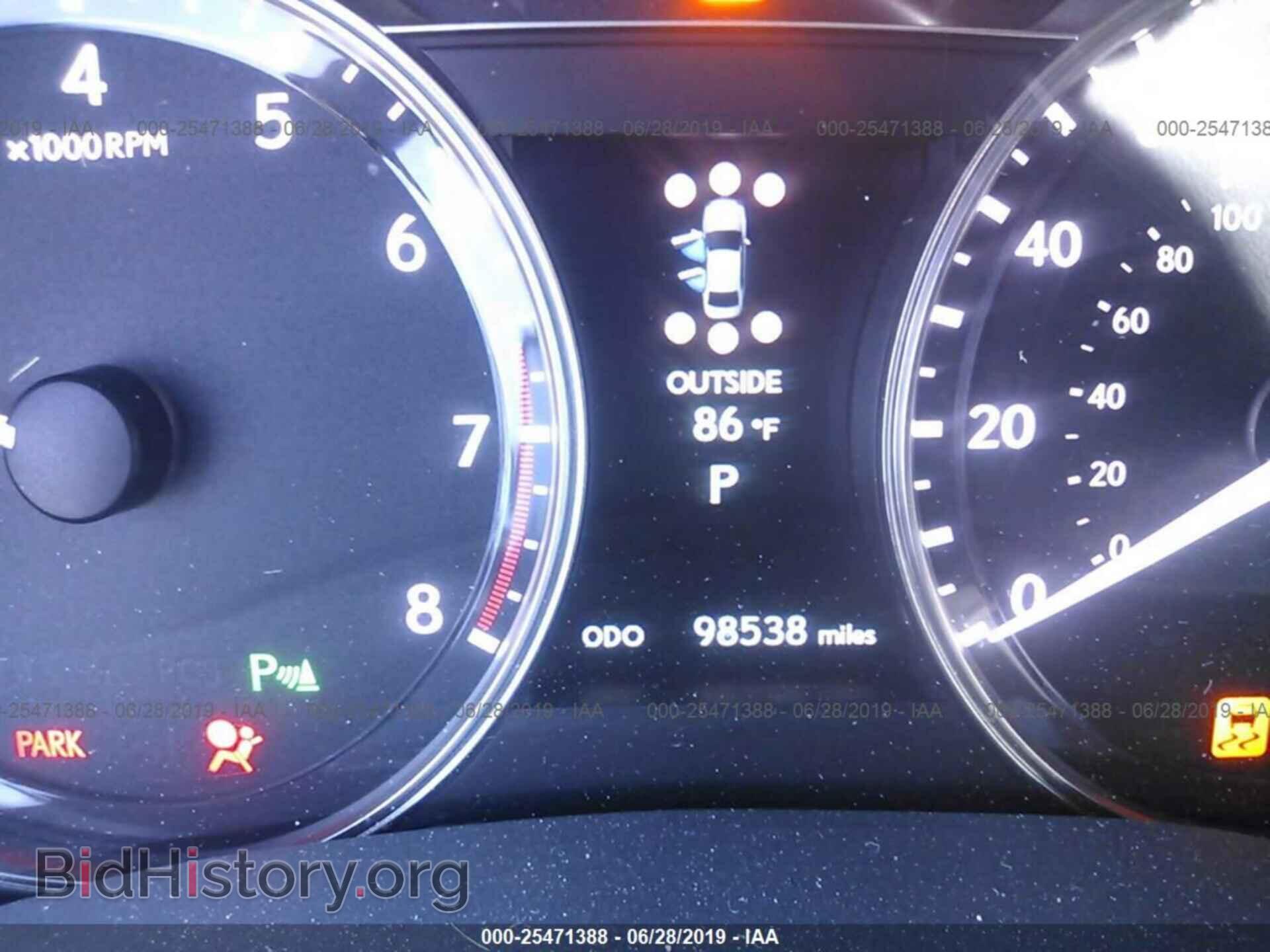 2014 LEXUS GS - VIN: JTHCE1BL4E5020675 - Photo 7