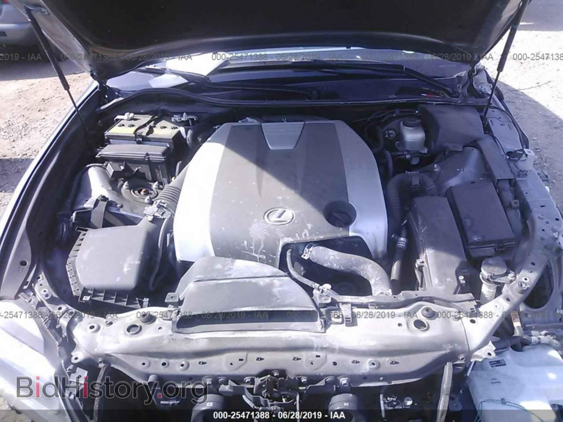 2014 LEXUS GS - VIN: JTHCE1BL4E5020675 - Photo 10
