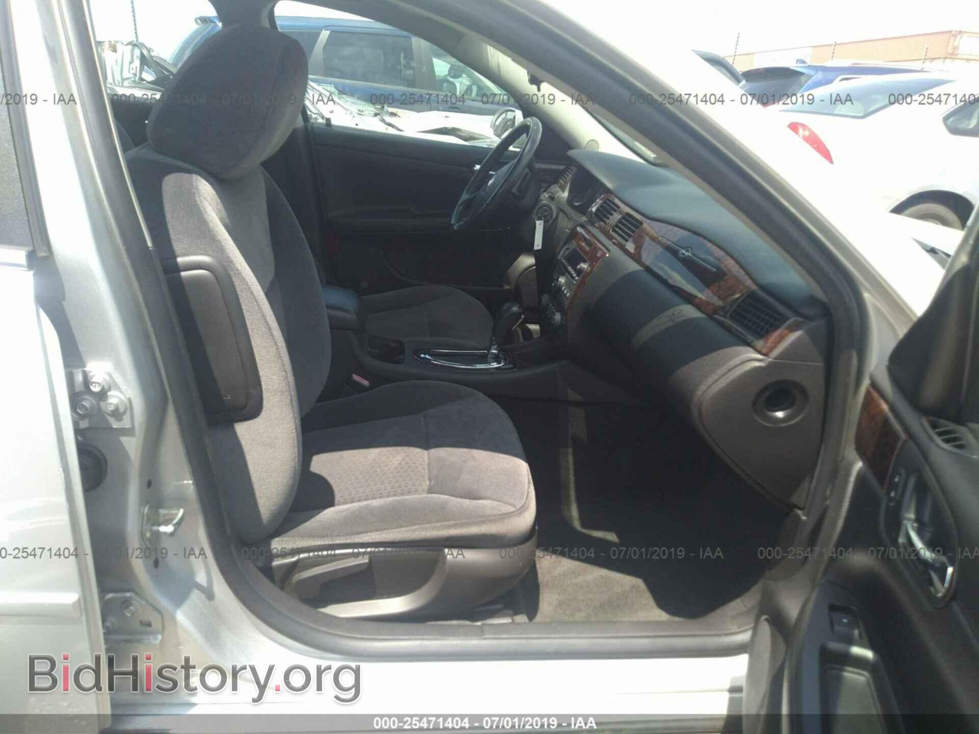 2013 CHEVROLET IMPALA - VIN: 2G1WG5E32D1132556 - Фото 5