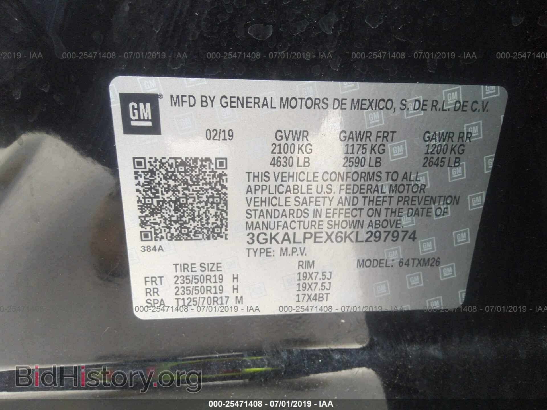 2019 GMC TERRAIN - VIN: 3GKALPEX6KL297974 - Фото 9