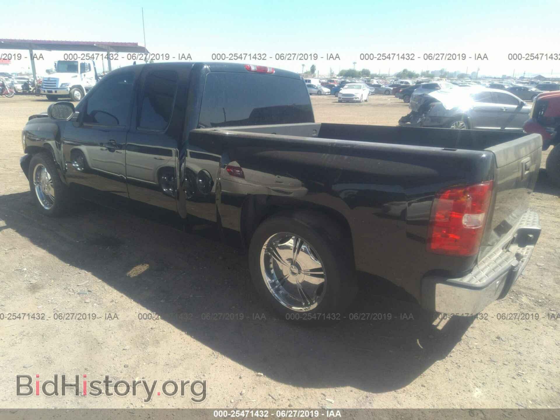 2007 CHEVROLET SILVERADO - VIN: 2GCEC19Y671531679 - Photo 3