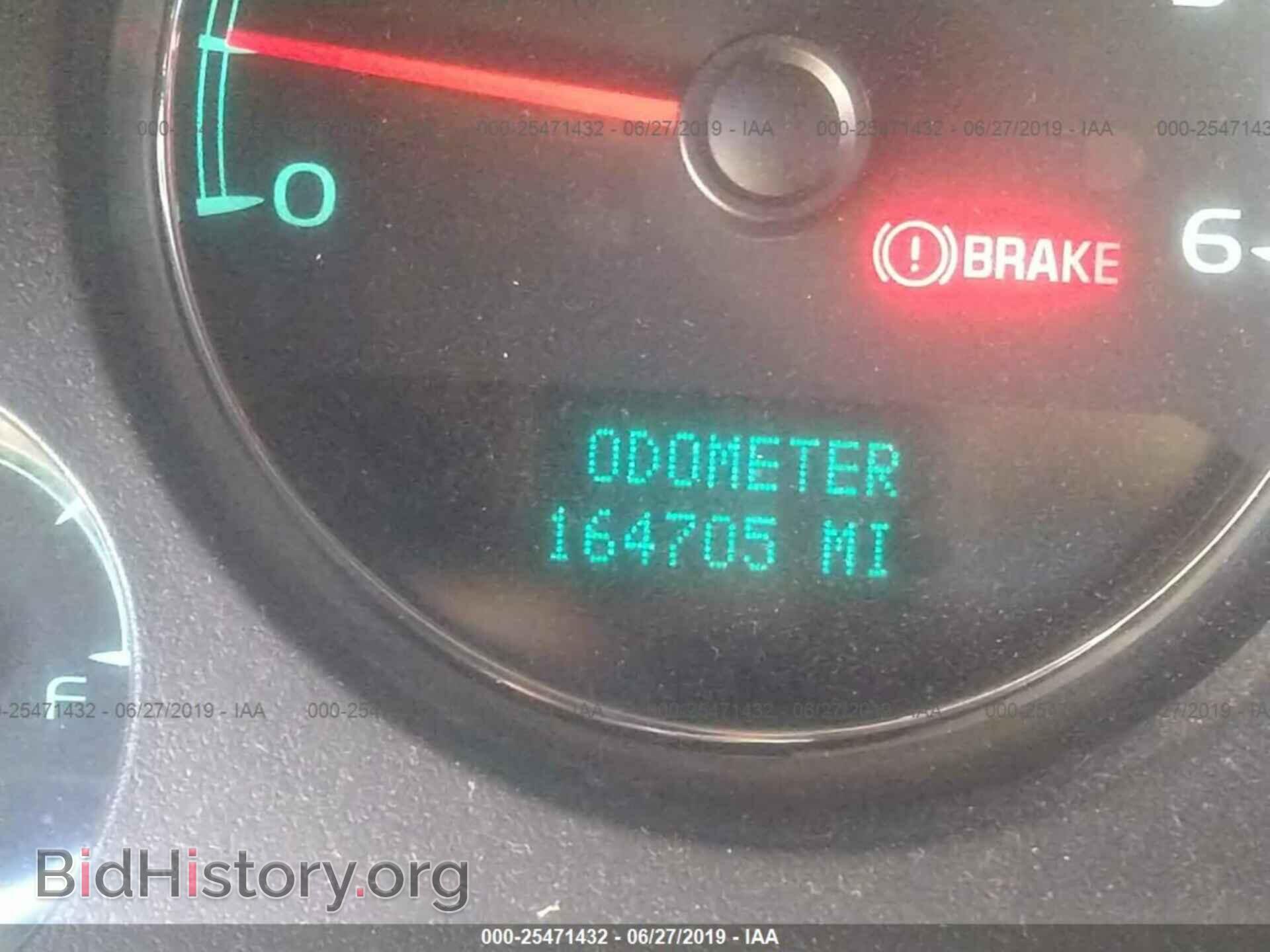 2007 CHEVROLET SILVERADO - VIN: 2GCEC19Y671531679 - Photo 7