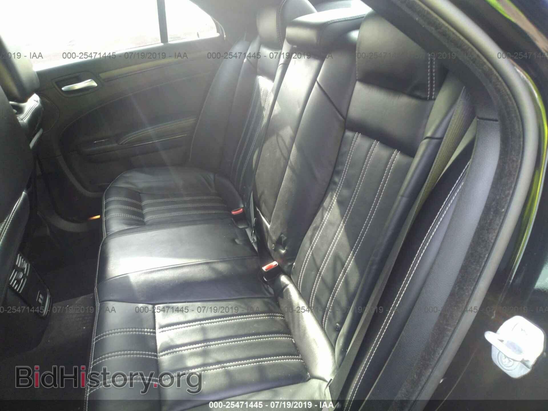 2016 CHRYSLER 300 - VIN: 2C3CCAGG5GH128810 - Photo 8