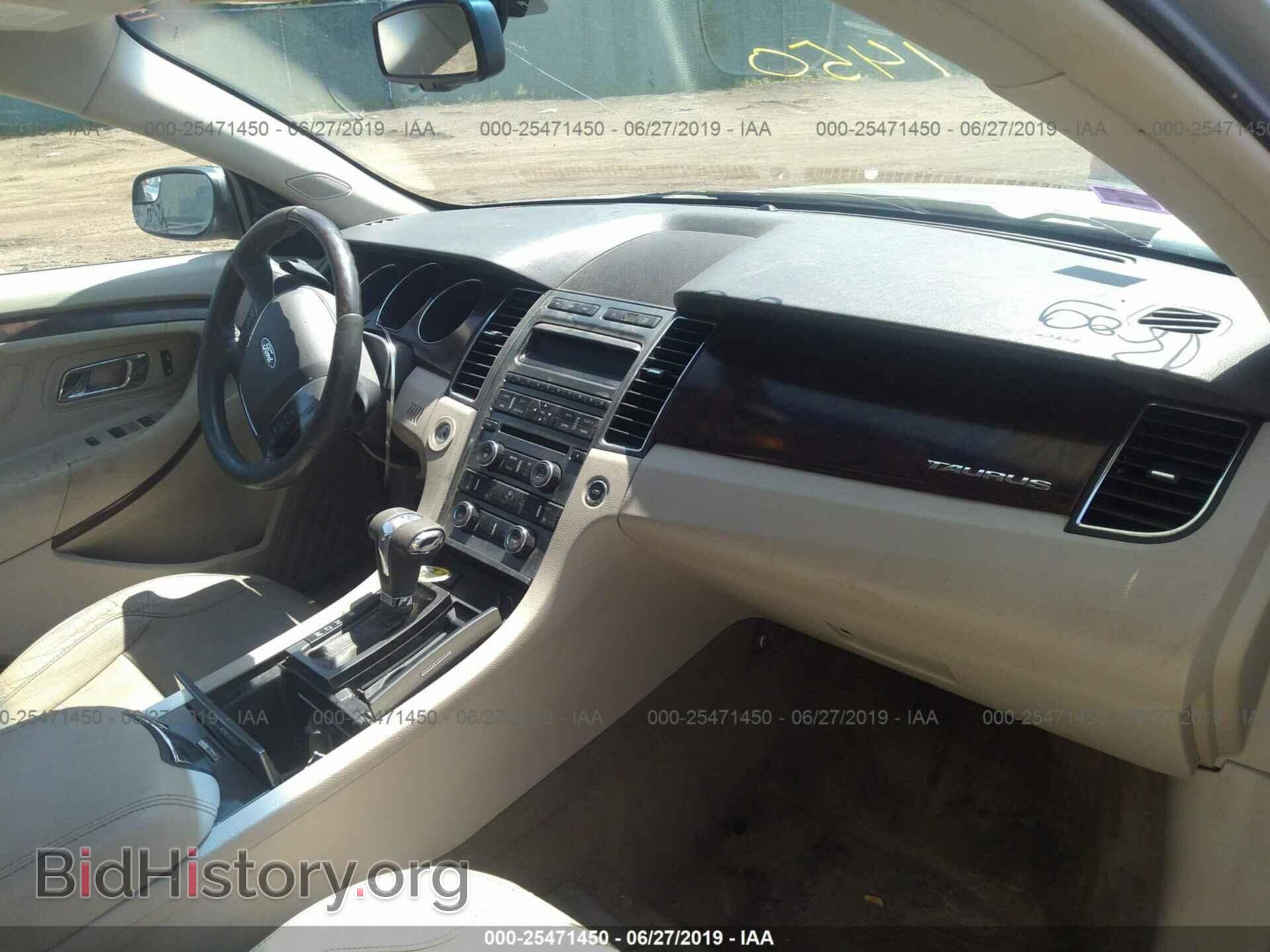 2012 FORD TAURUS - VIN: 1FAHP2FW2CG101953 - Photo 5