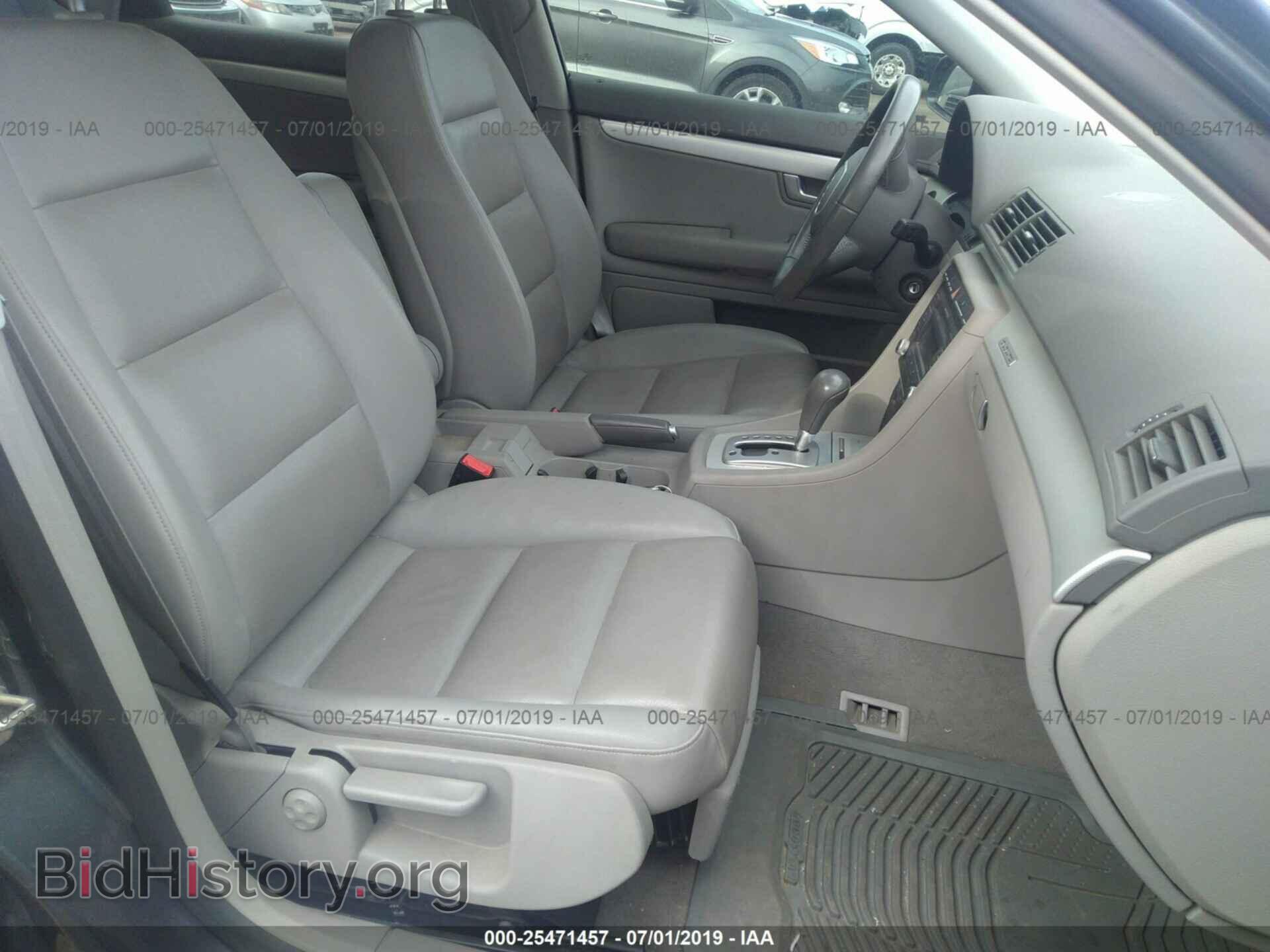 2007 AUDI A4 - VIN: WAUDF78E77A200366 - Photo 5