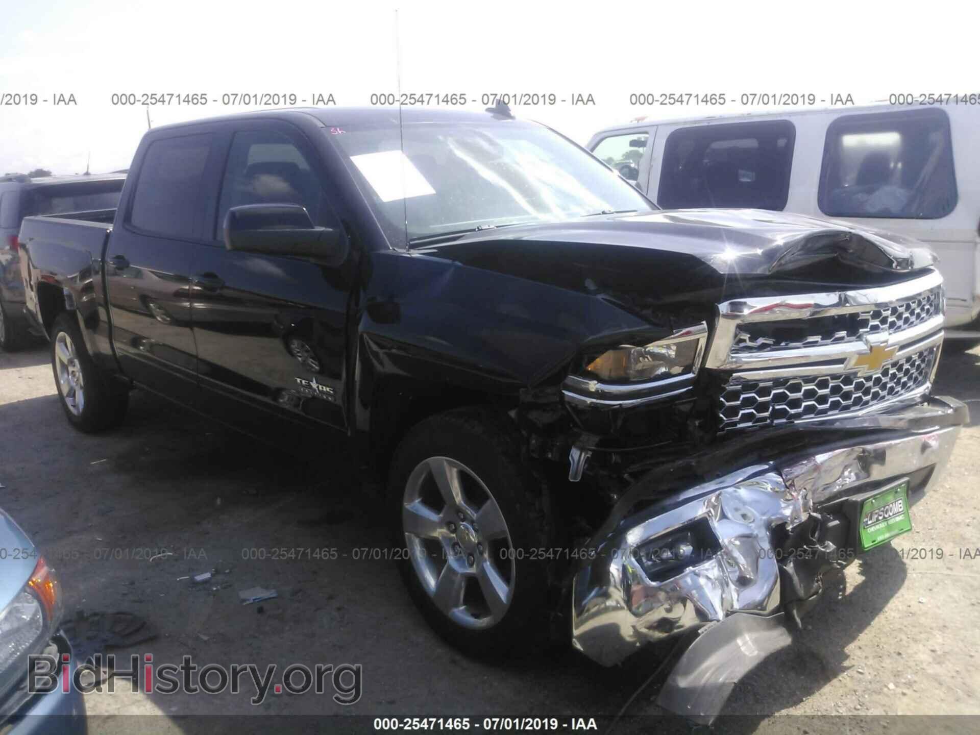 Photo 3GCPCREC4FG523149 - CHEVROLET SILVERADO 2015