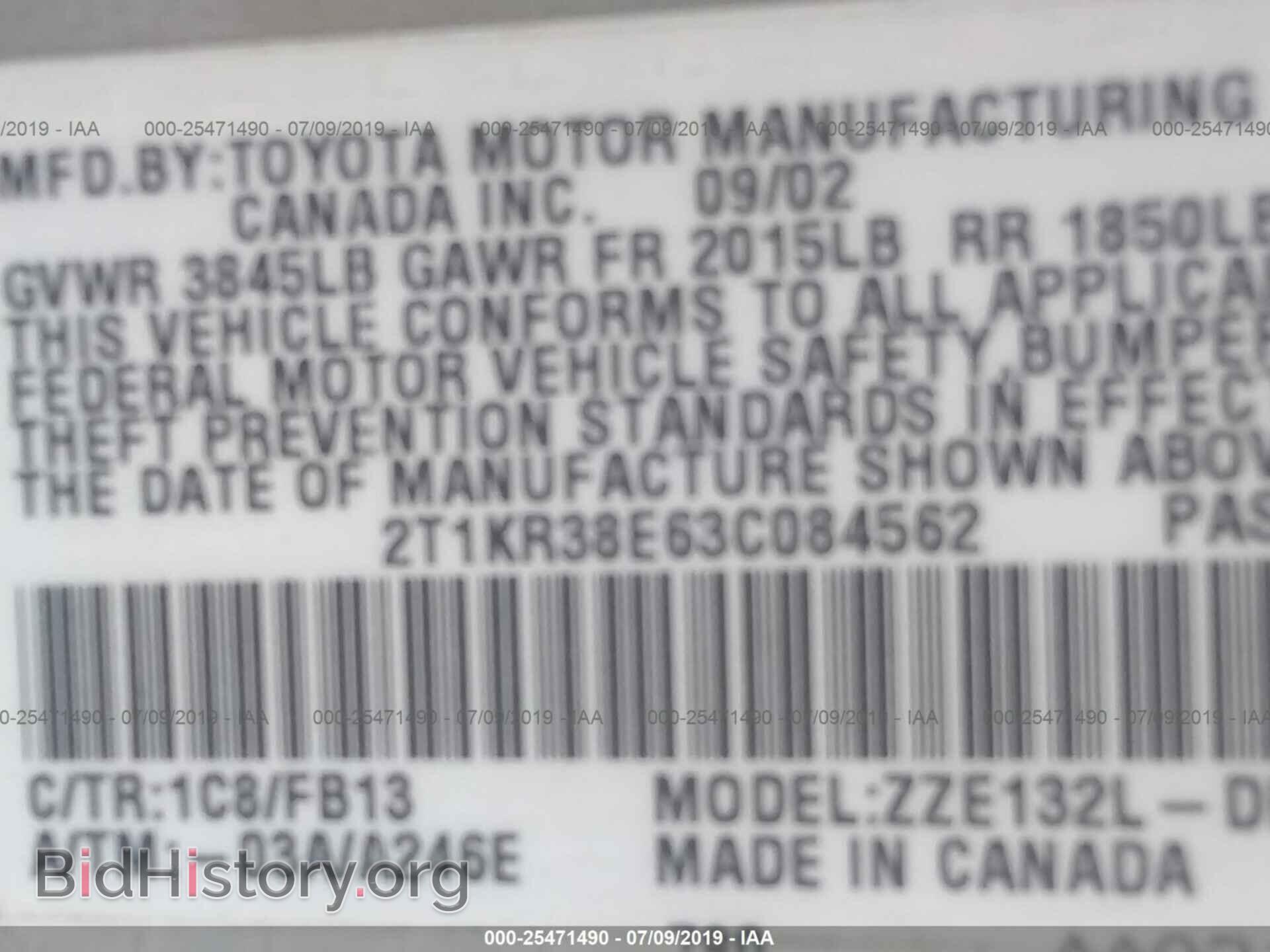2003 TOYOTA COROLLA MATRIX - VIN: 2T1KR38E63C084562 - Фото 9