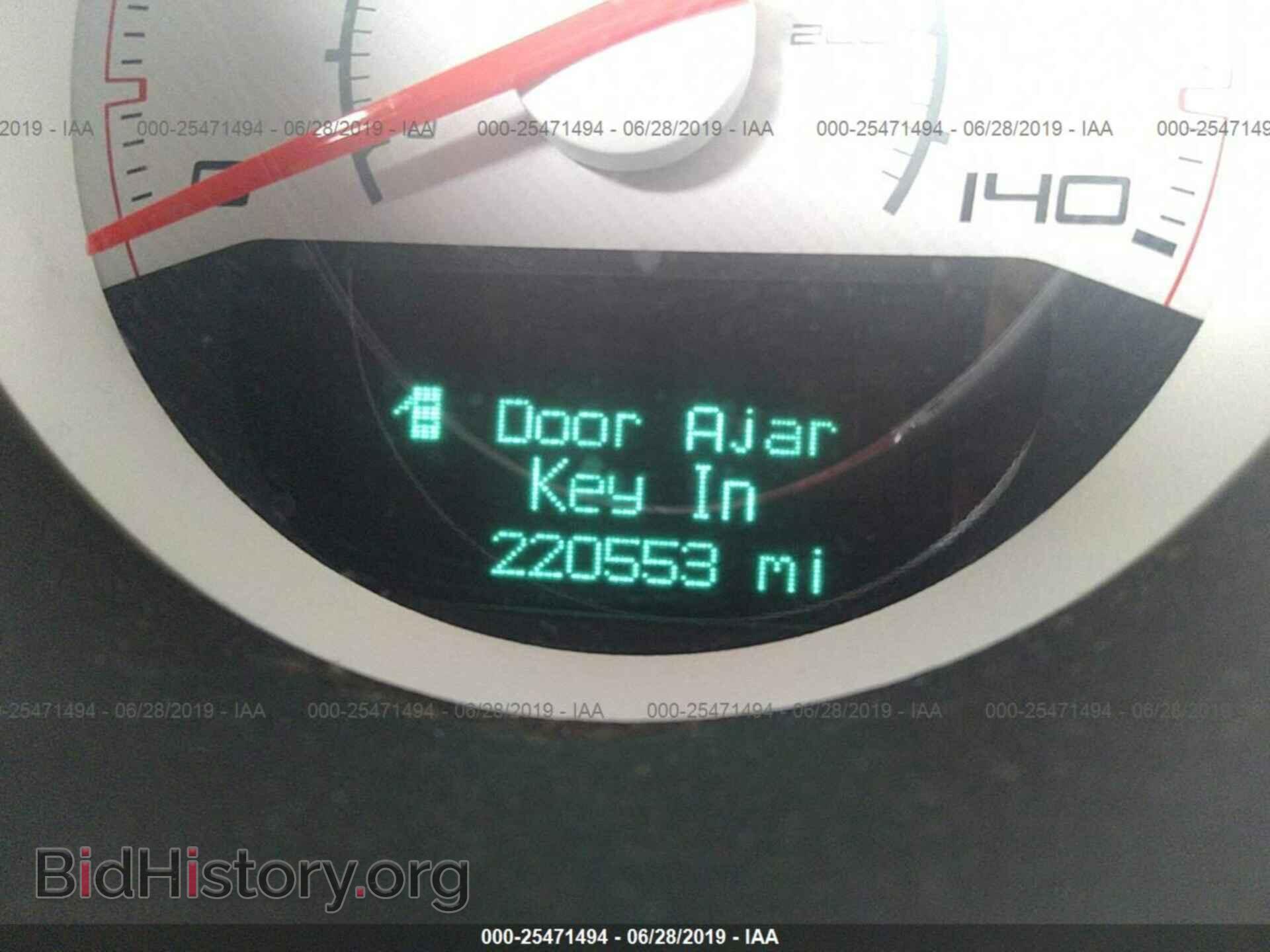 2013 DODGE CHALLENGER - VIN: 2C3CDYAG4DH548889 - Photo 7